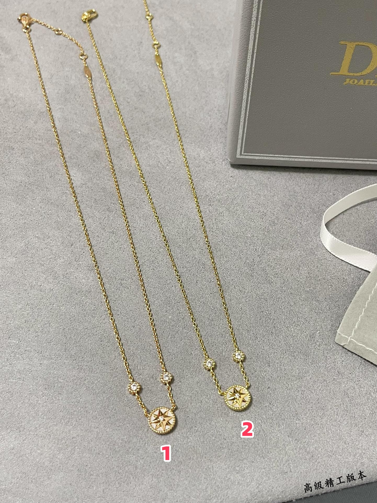D*0r Mini compass Necklace