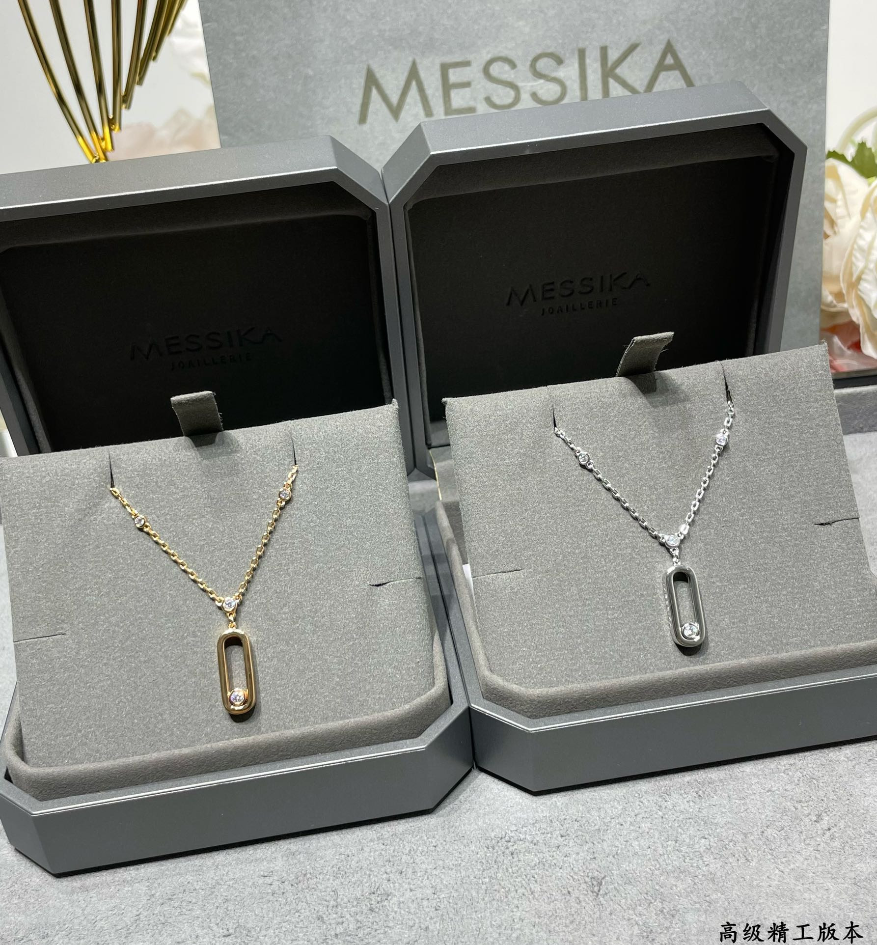Messika Polished Single Diamond Moving Necklace