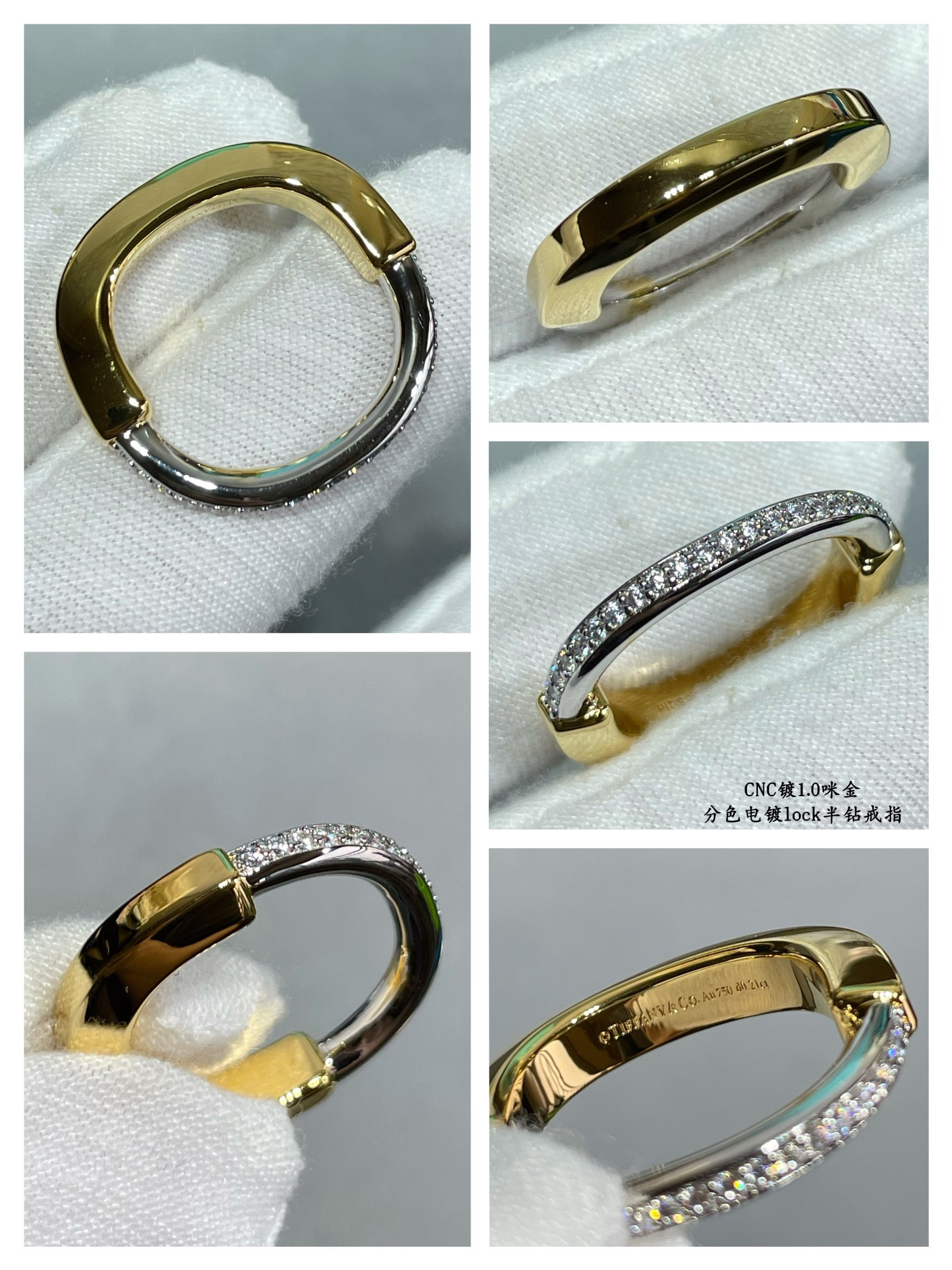 T*f*ny & Co. Lock Ring