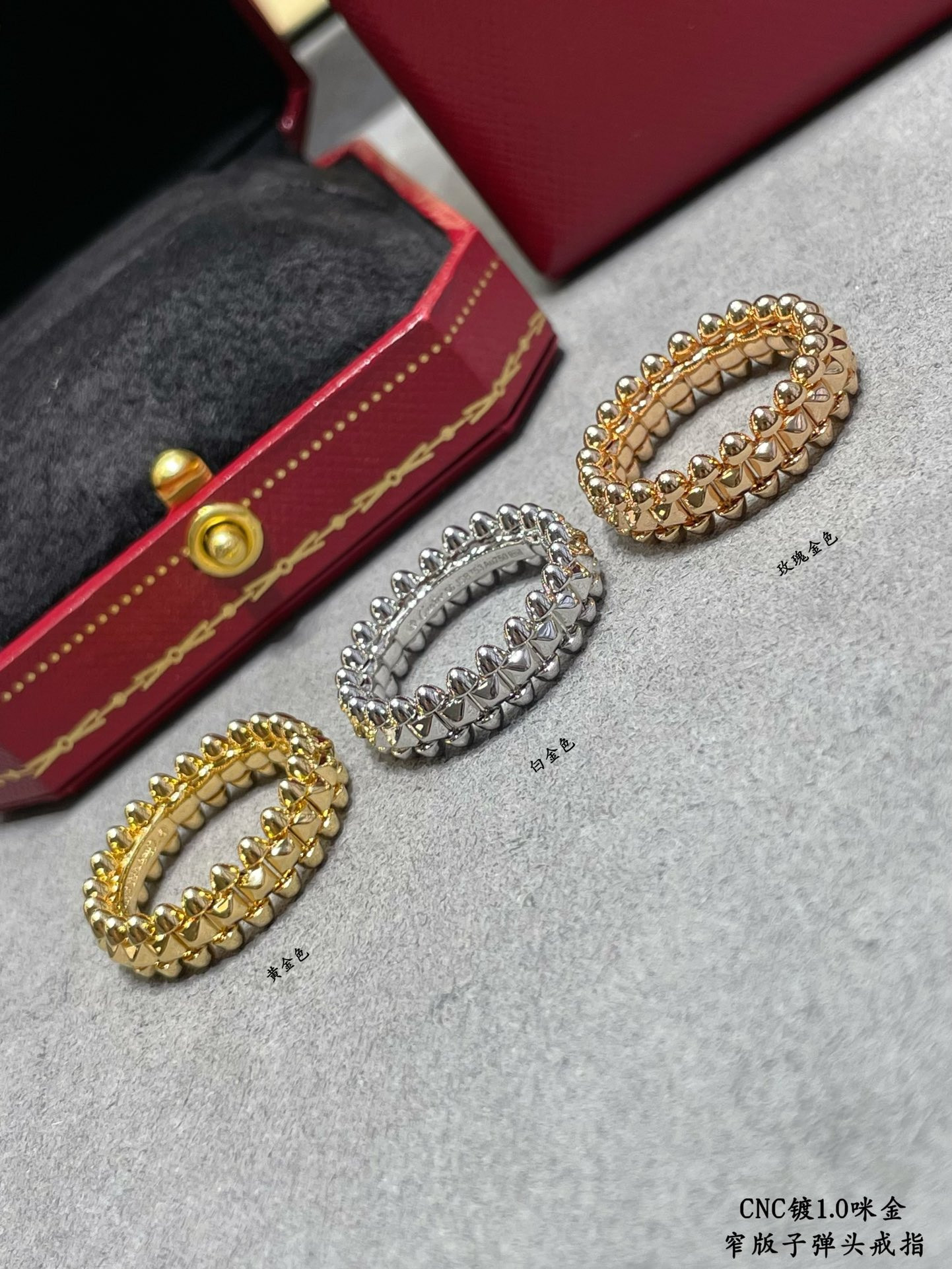 Ca*t*er Narrow version bullet head Ring