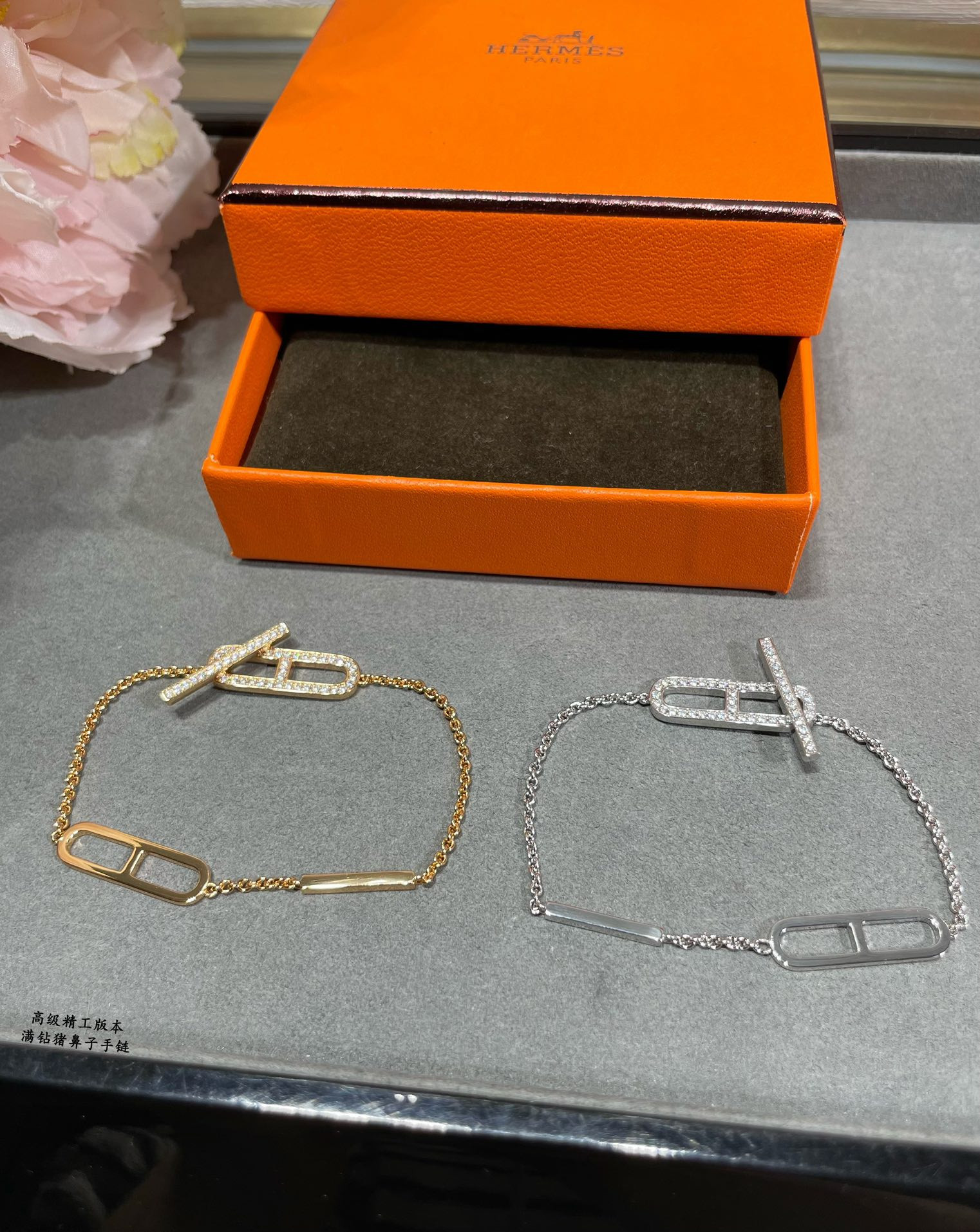 H**mes Fully diamond-encrusted pig nose Bracelet