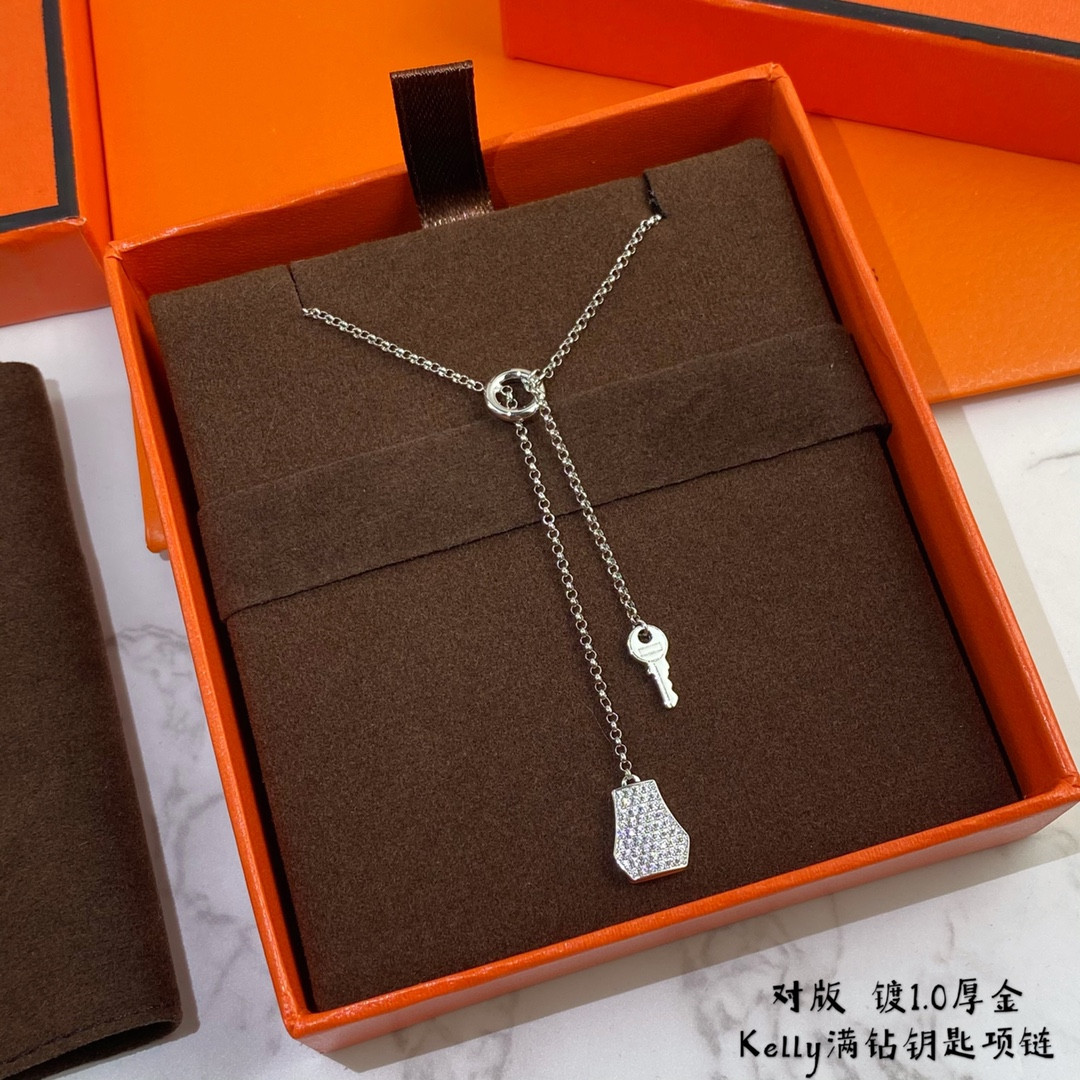 Hermès Lock and Key Necklace