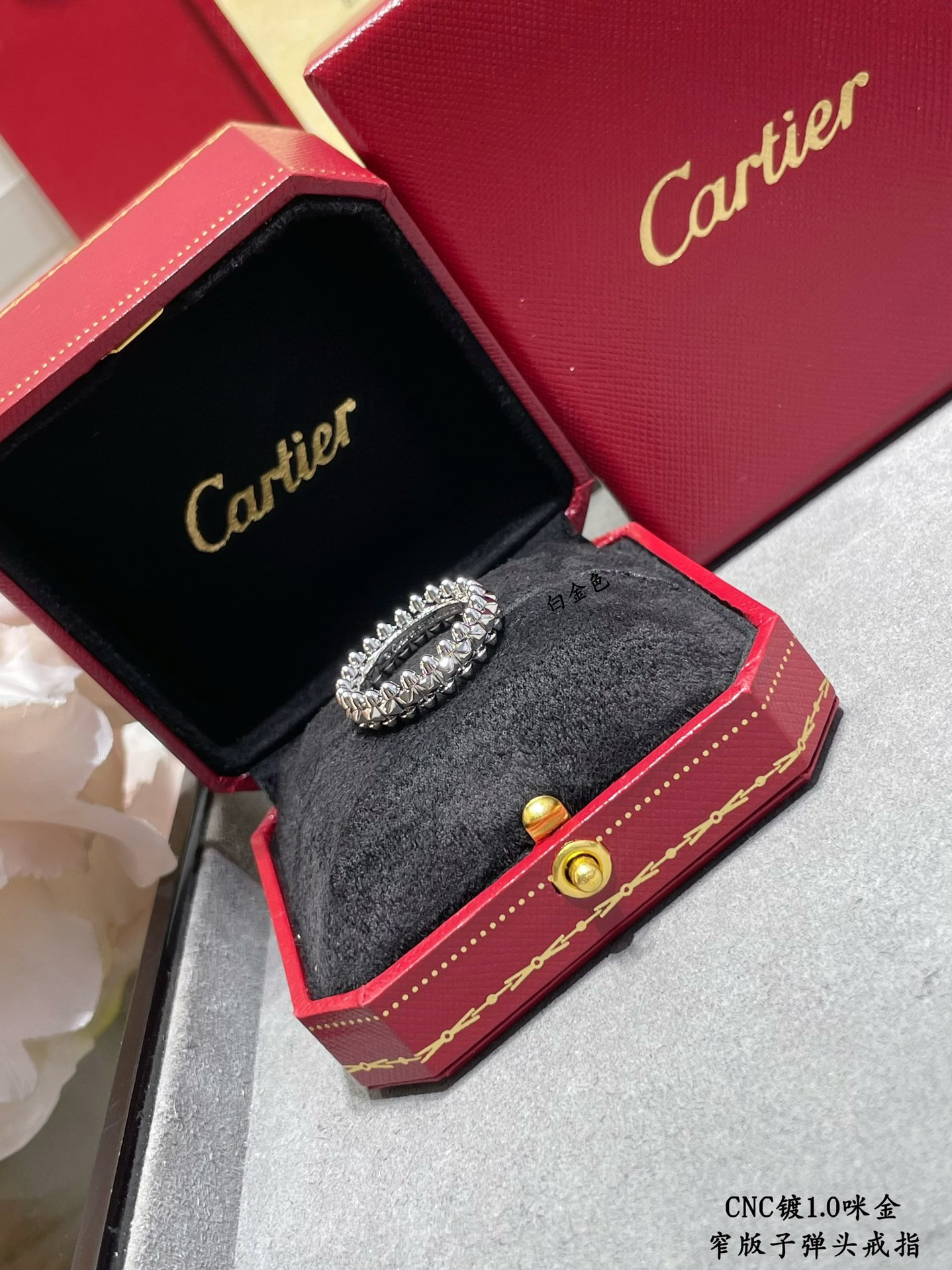 Ca*t*er Narrow version bullet head Ring