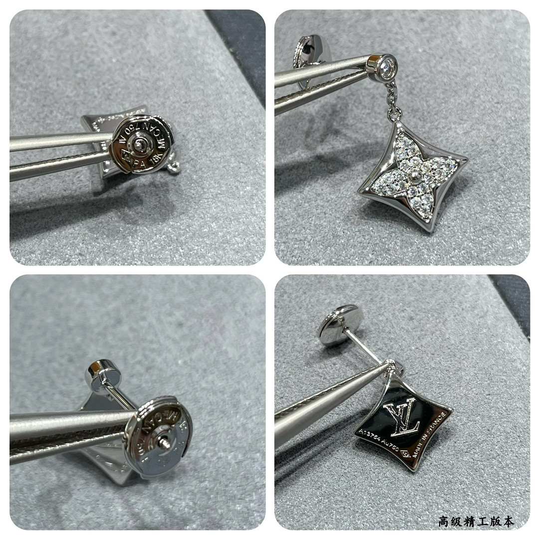 L0*is V*t0n Square diamond Earrings
