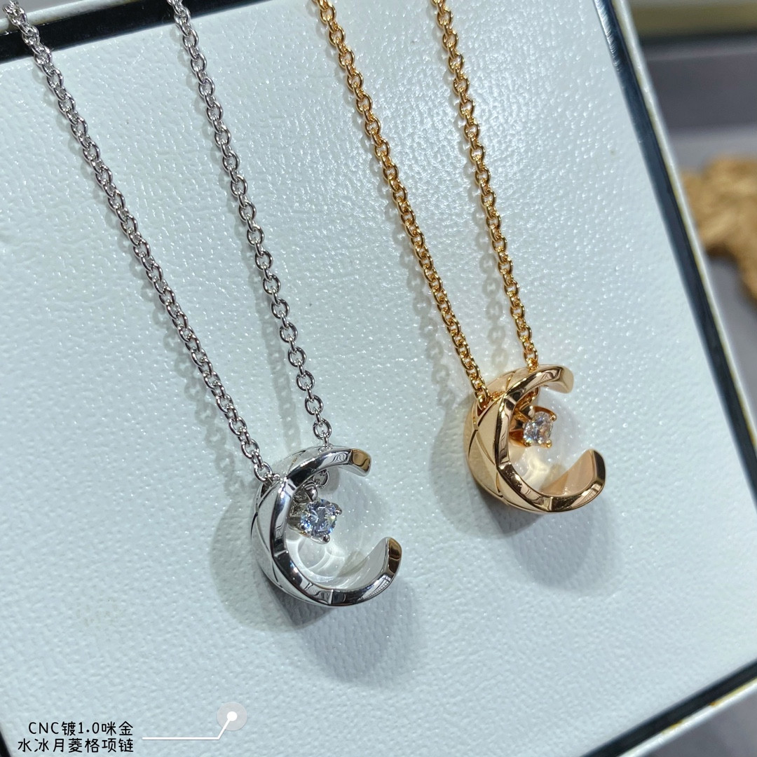 Ch*el Carved diamond-shaped Sailor Moon Necklace