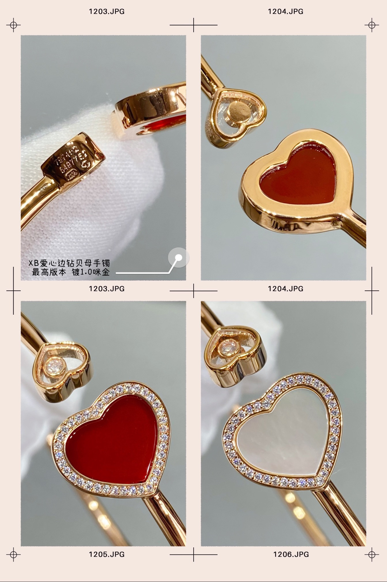 Chopard Heart-shaped Edge Diamond Mother-of-Pearl Bracelet