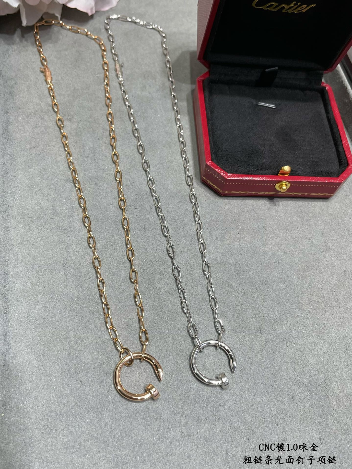 Ca*t*er Chunky chain polished nail Necklace