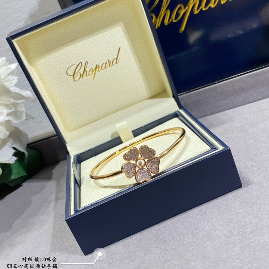 Chopard Five Hearts Full Diamond Bracelet