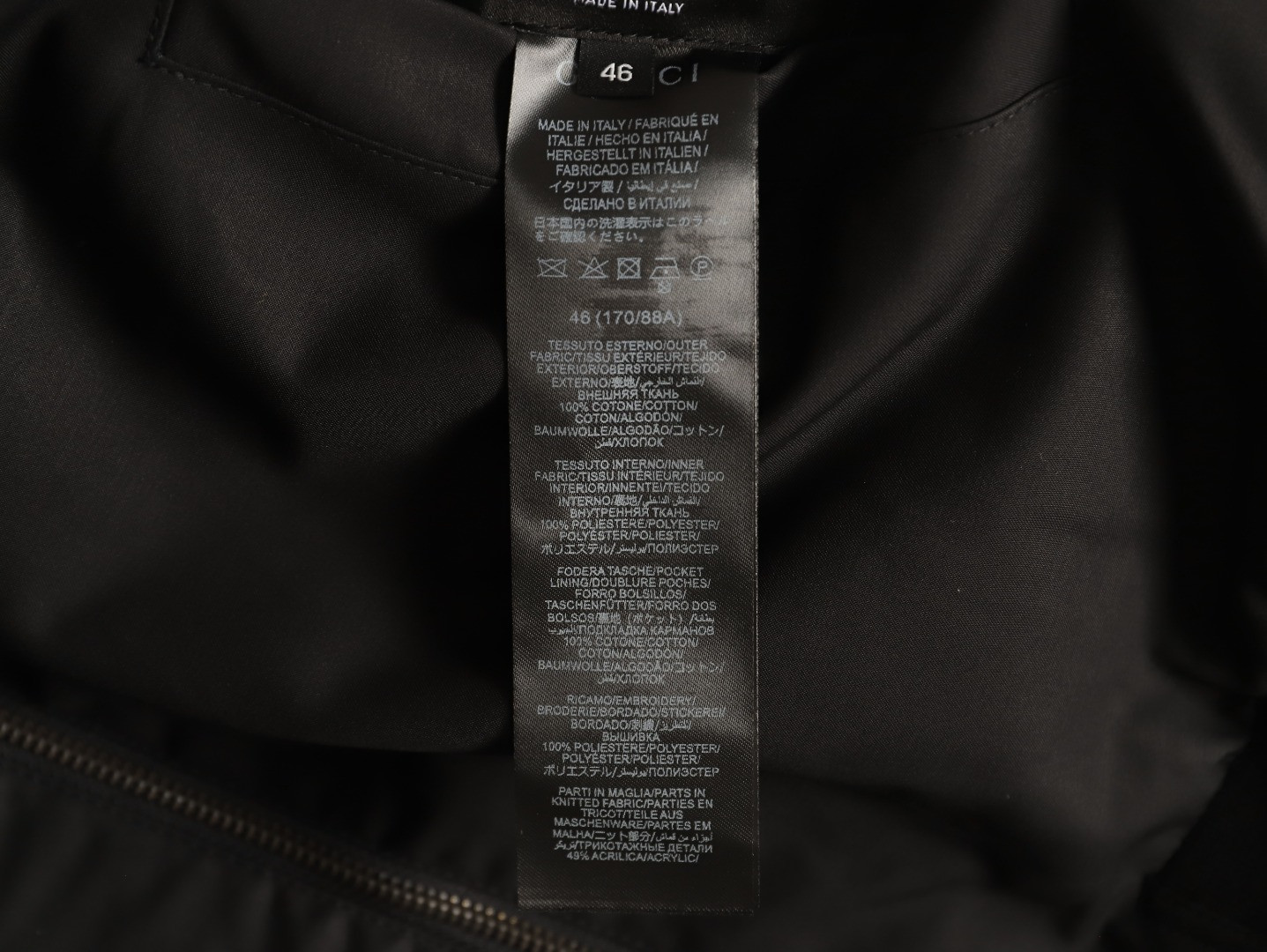 G*u*i guc reversible jacket