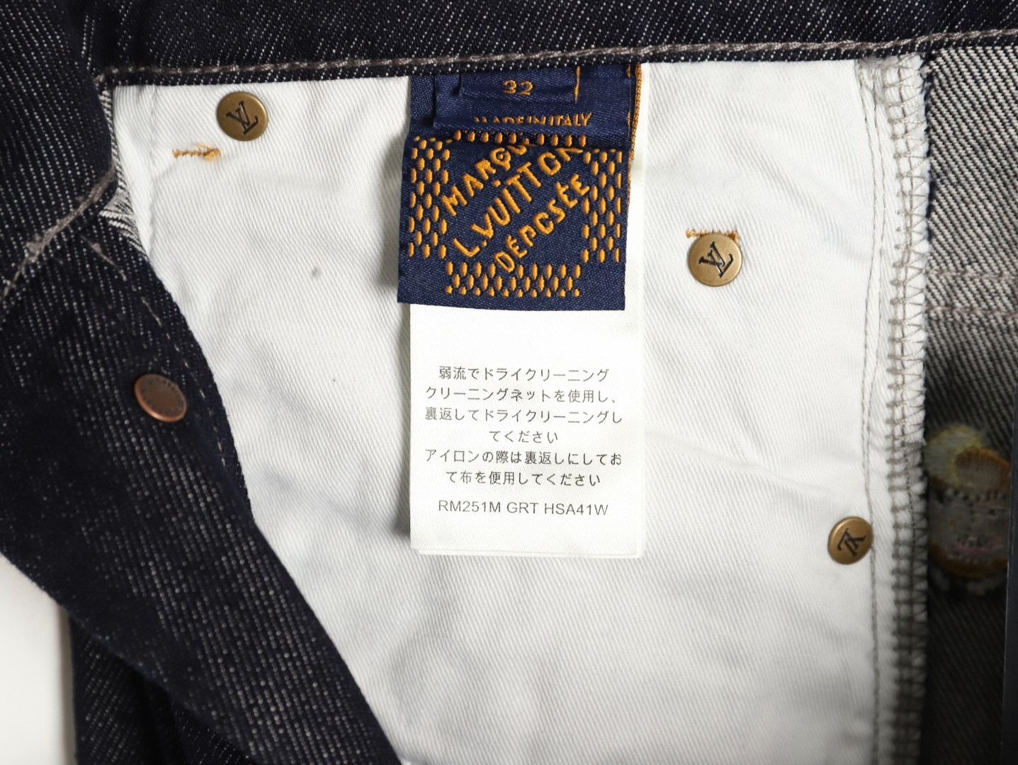 L0*is V*t0n LV Jeans Suit
