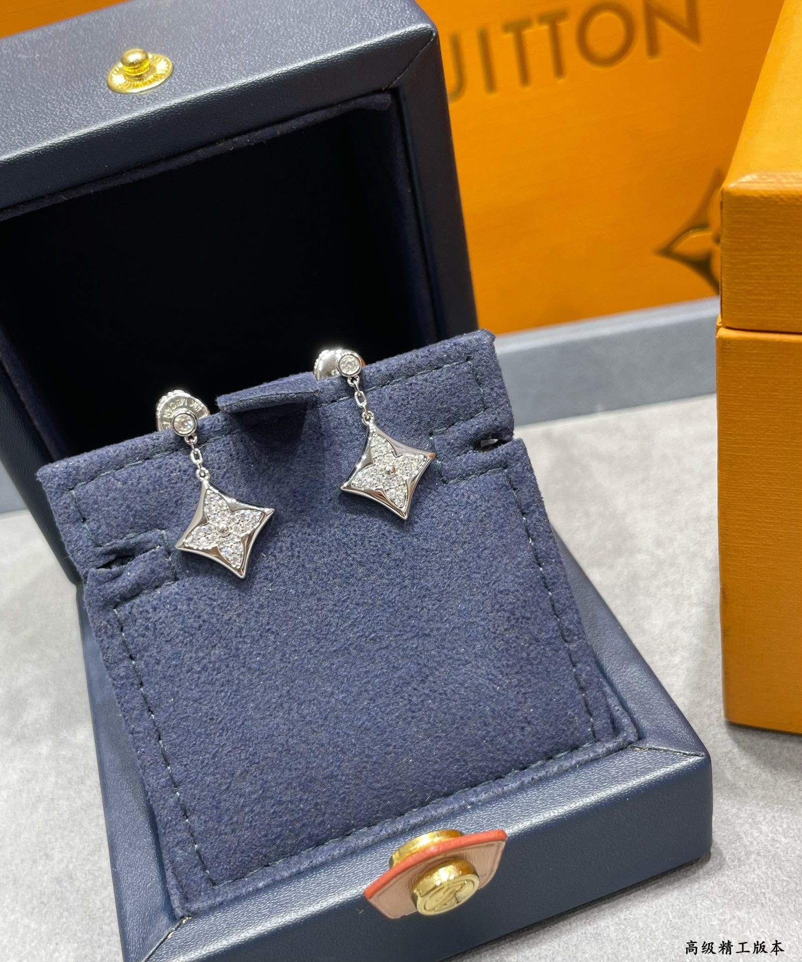 L0*is V*t0n Square diamond Earrings