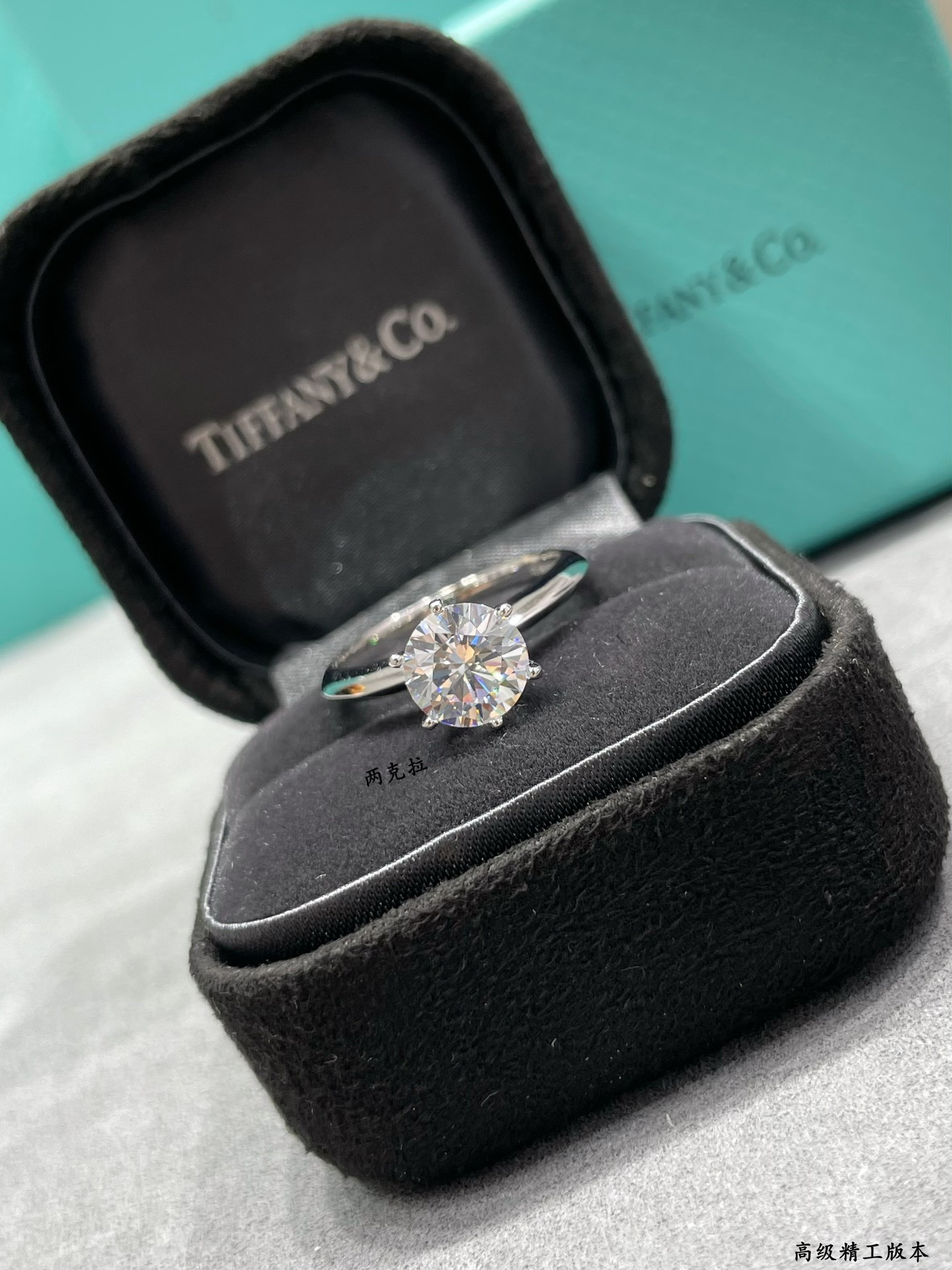T*f*ny & Co. Six-Prong Ring High-Carbon Diamond Ag925