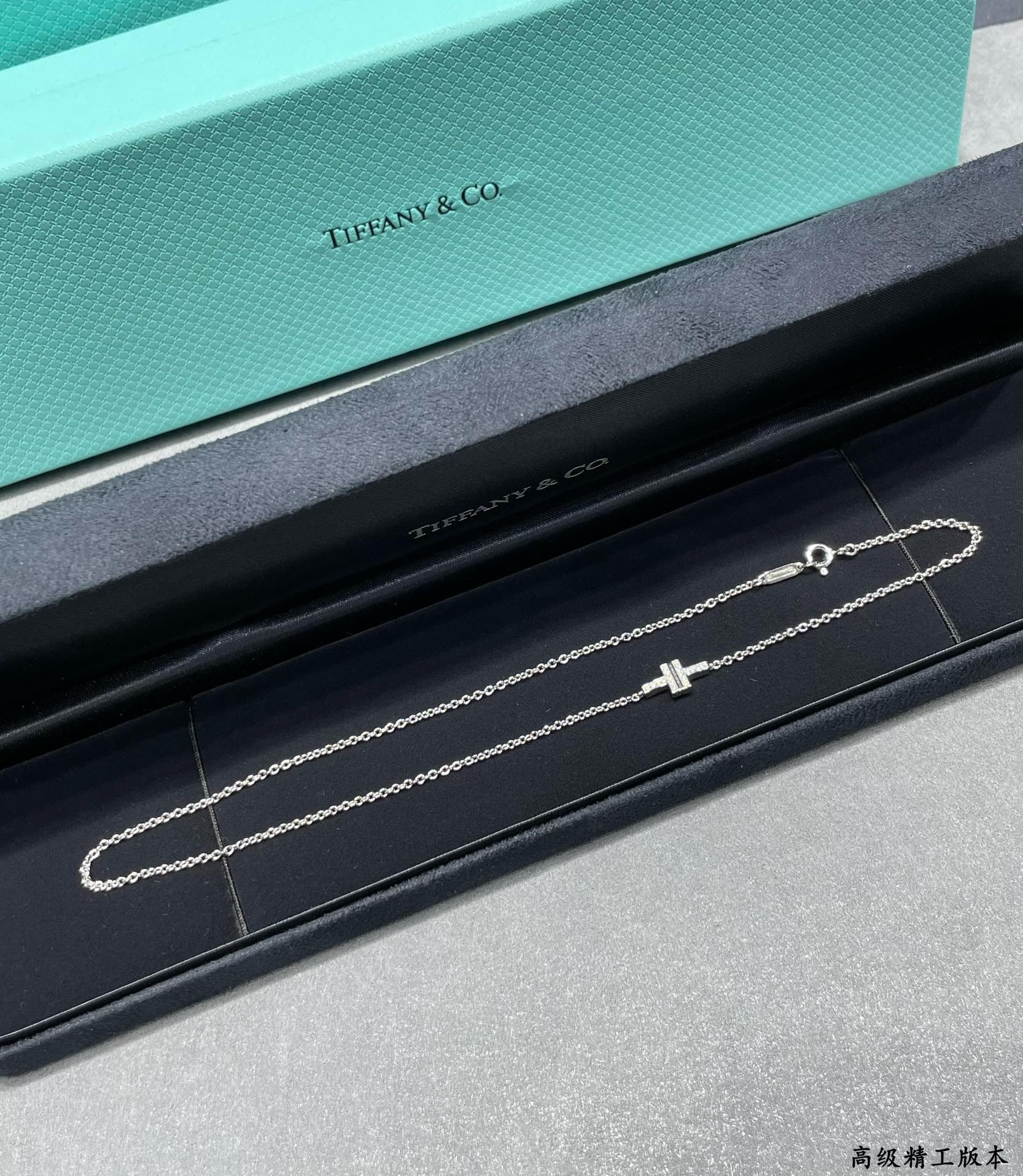 T*f*ny & Co. Double T Diamond Bracelet 17cm