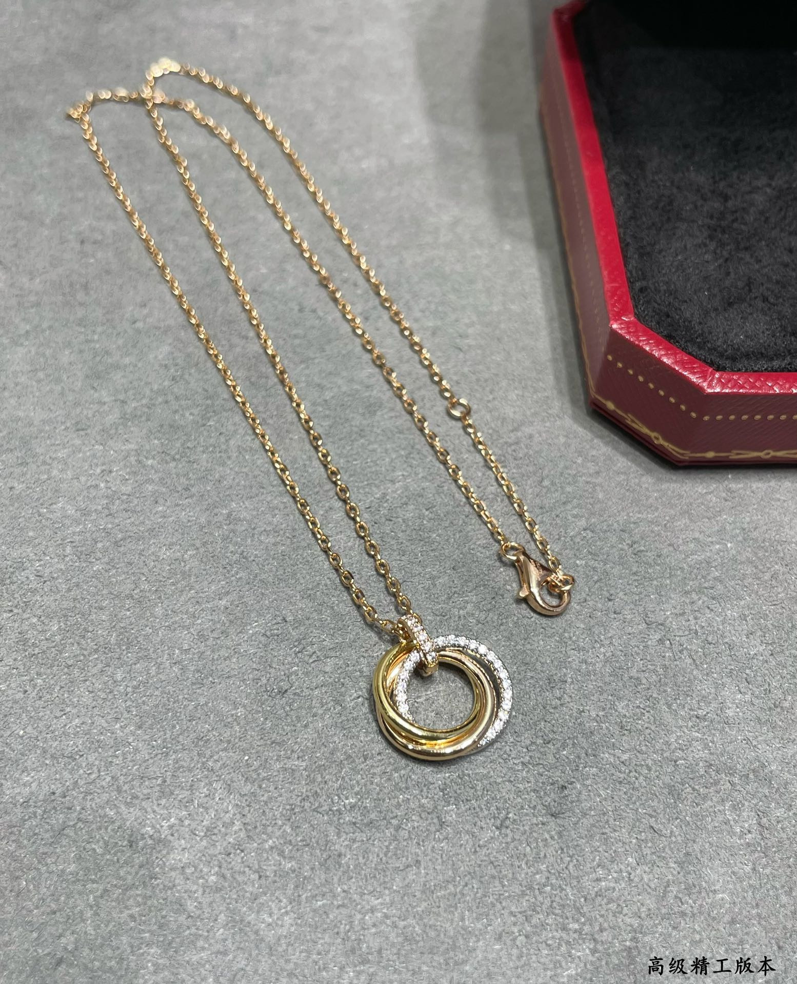 Ca*t*er Small size triple-ring diamond Necklace
