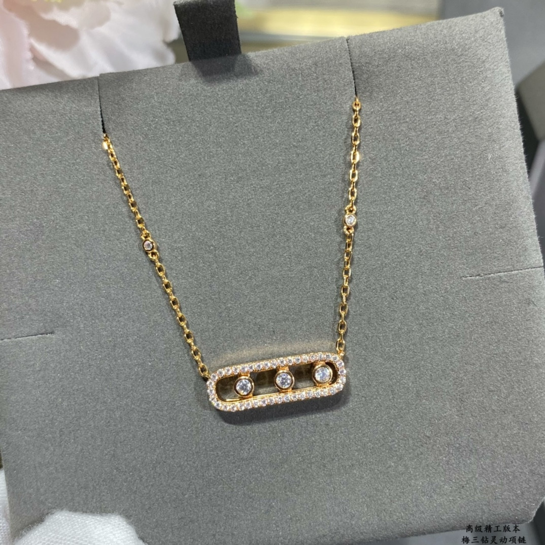 Messika Full Diamond Moving Necklace