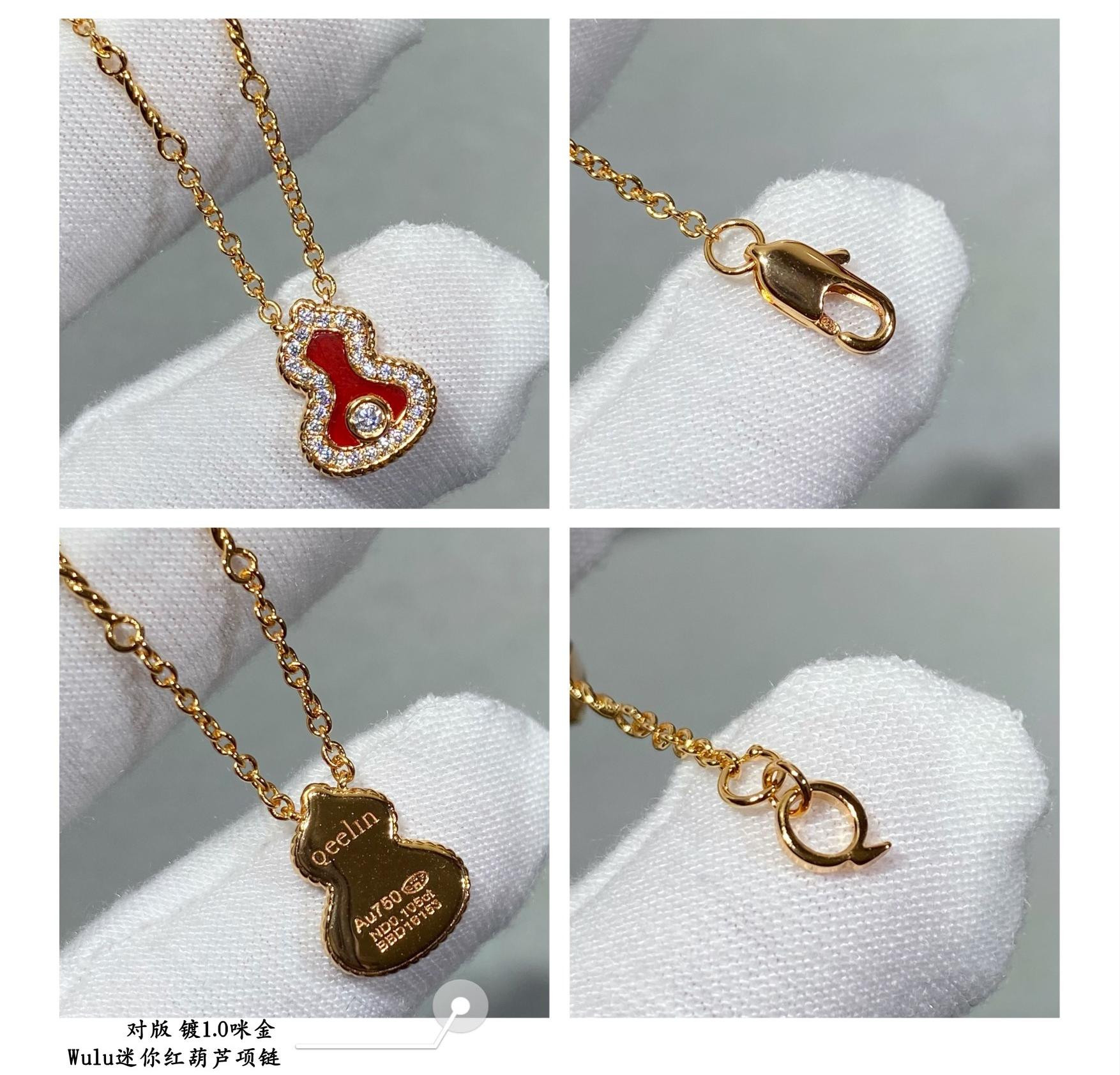 Qeelin Mini Diamond Red Gourd Necklace