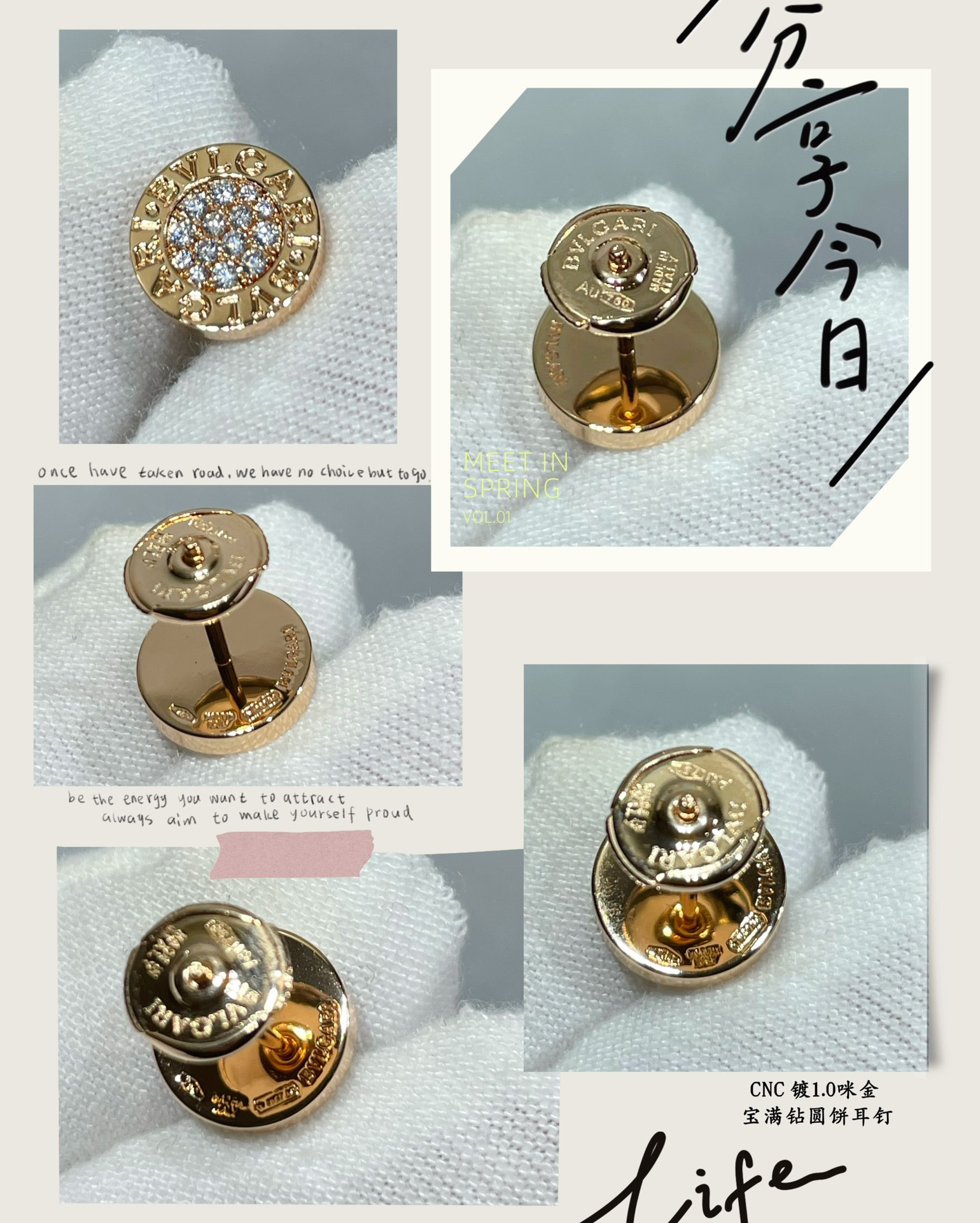 B*l*ai Diamond round cake Earrings