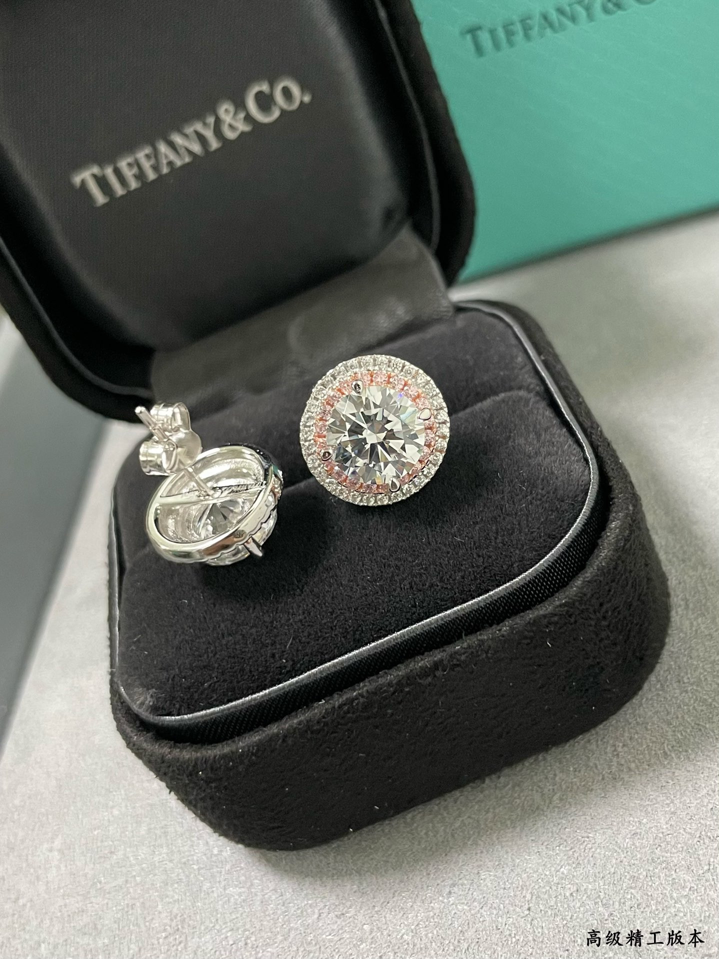 T*f*ny & Co. Round Pink Diamond Stud Earrings Ag925