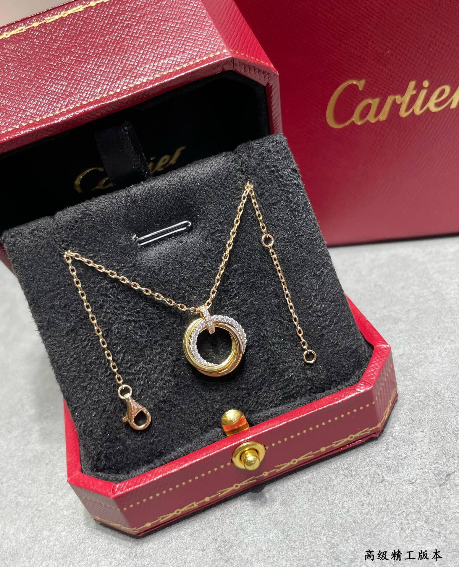 Ca*t*er Small size triple-ring diamond Necklace