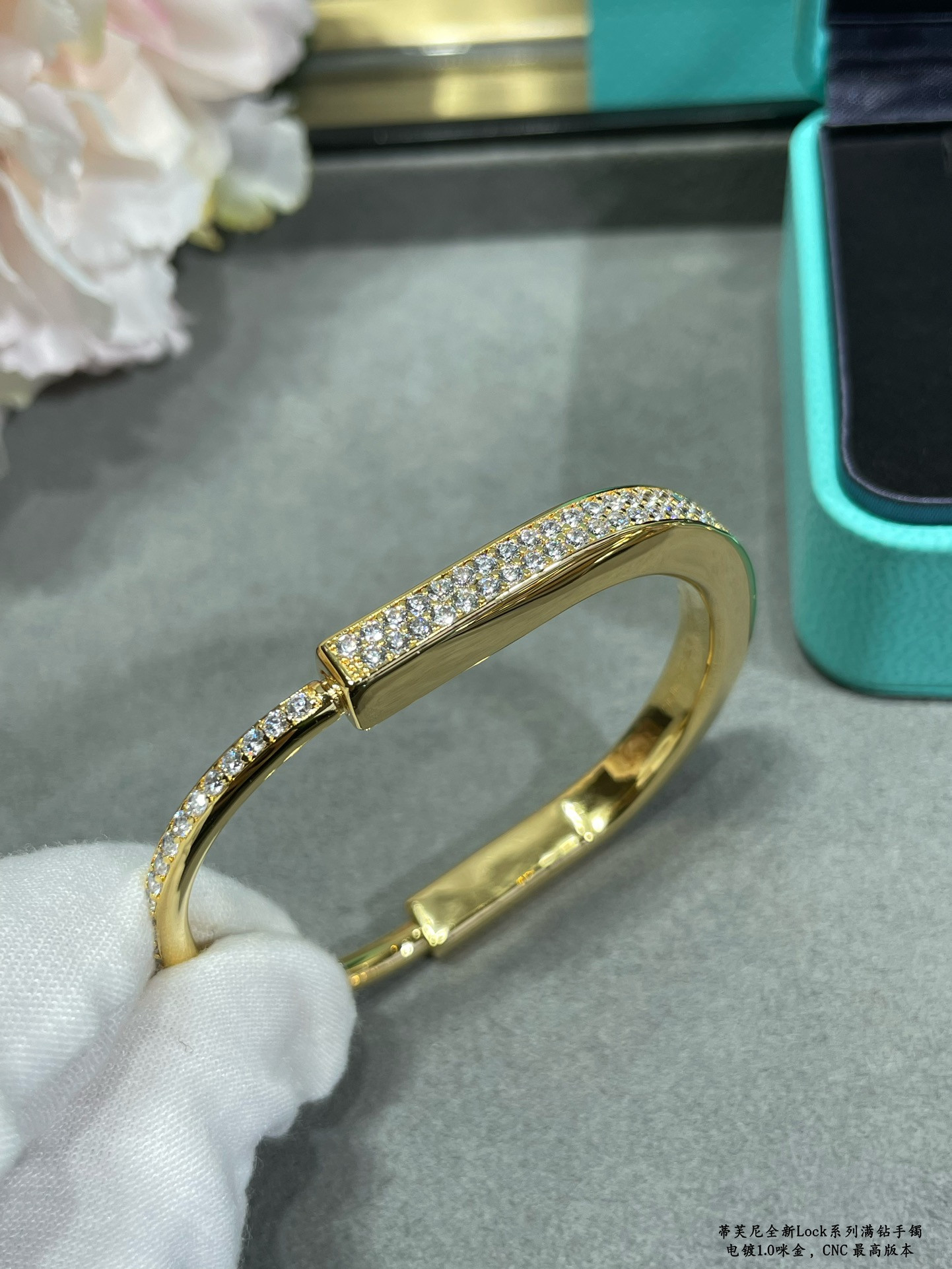 T*f*ny & Co. Lock Full Diamond Bracelet