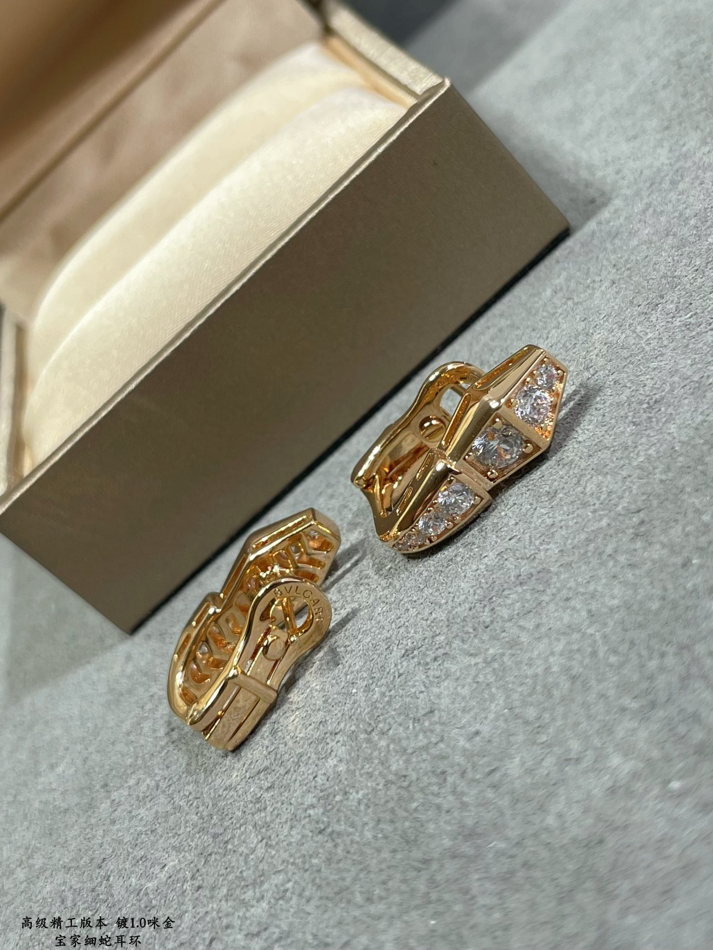 B*l*ai Full of diamond snake Earrings