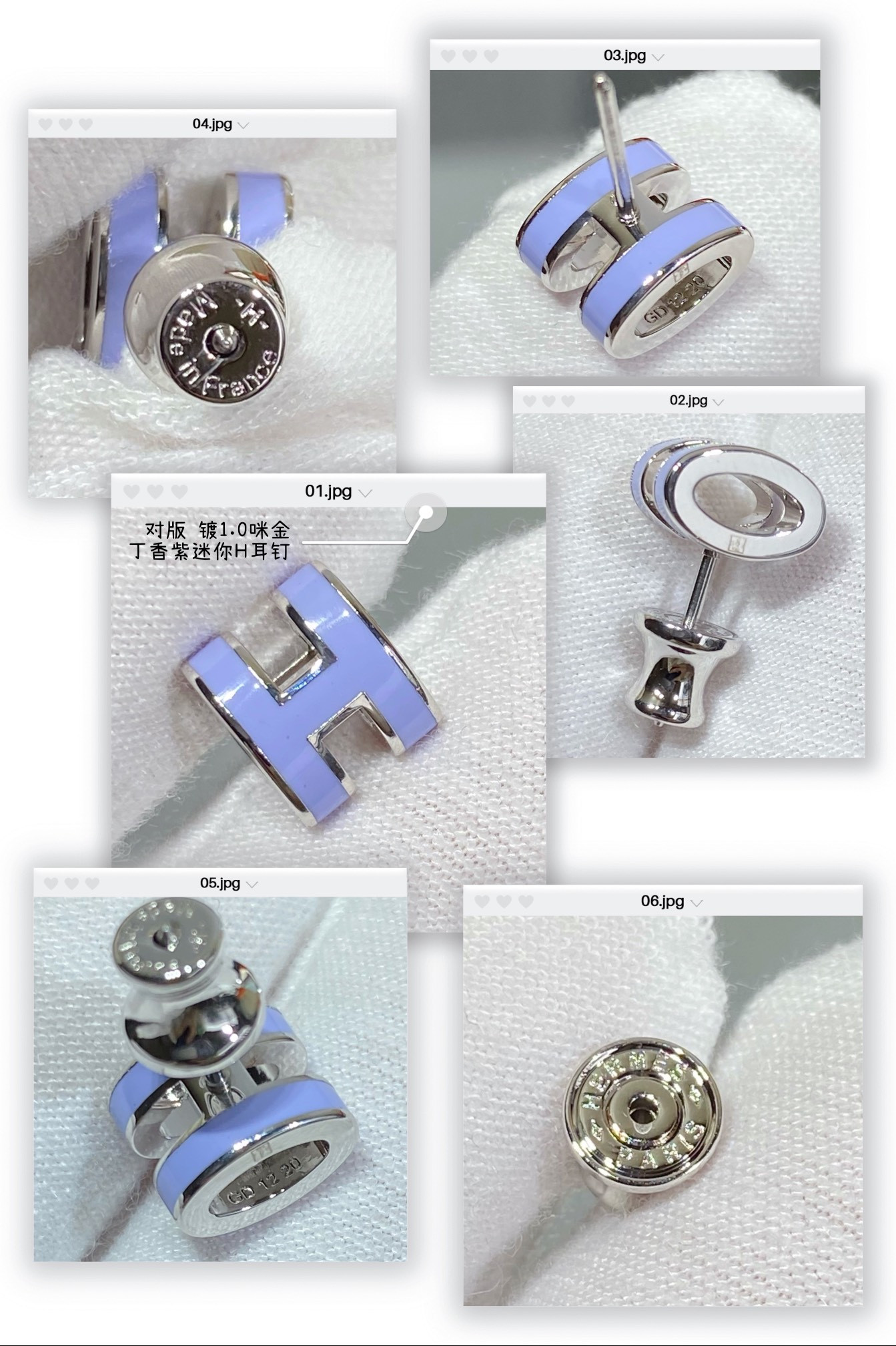 Hermès Mini H Linglong Earrings