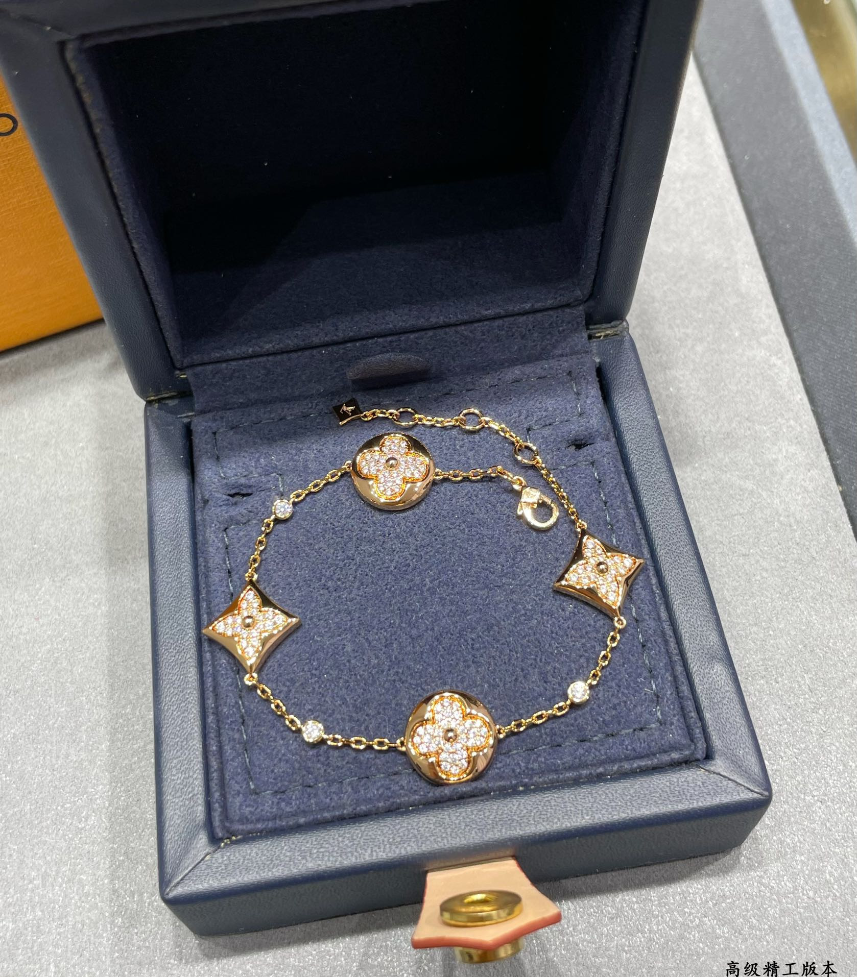 L0*is V*t0n Large Four-Flower Full Diamond Bracelet