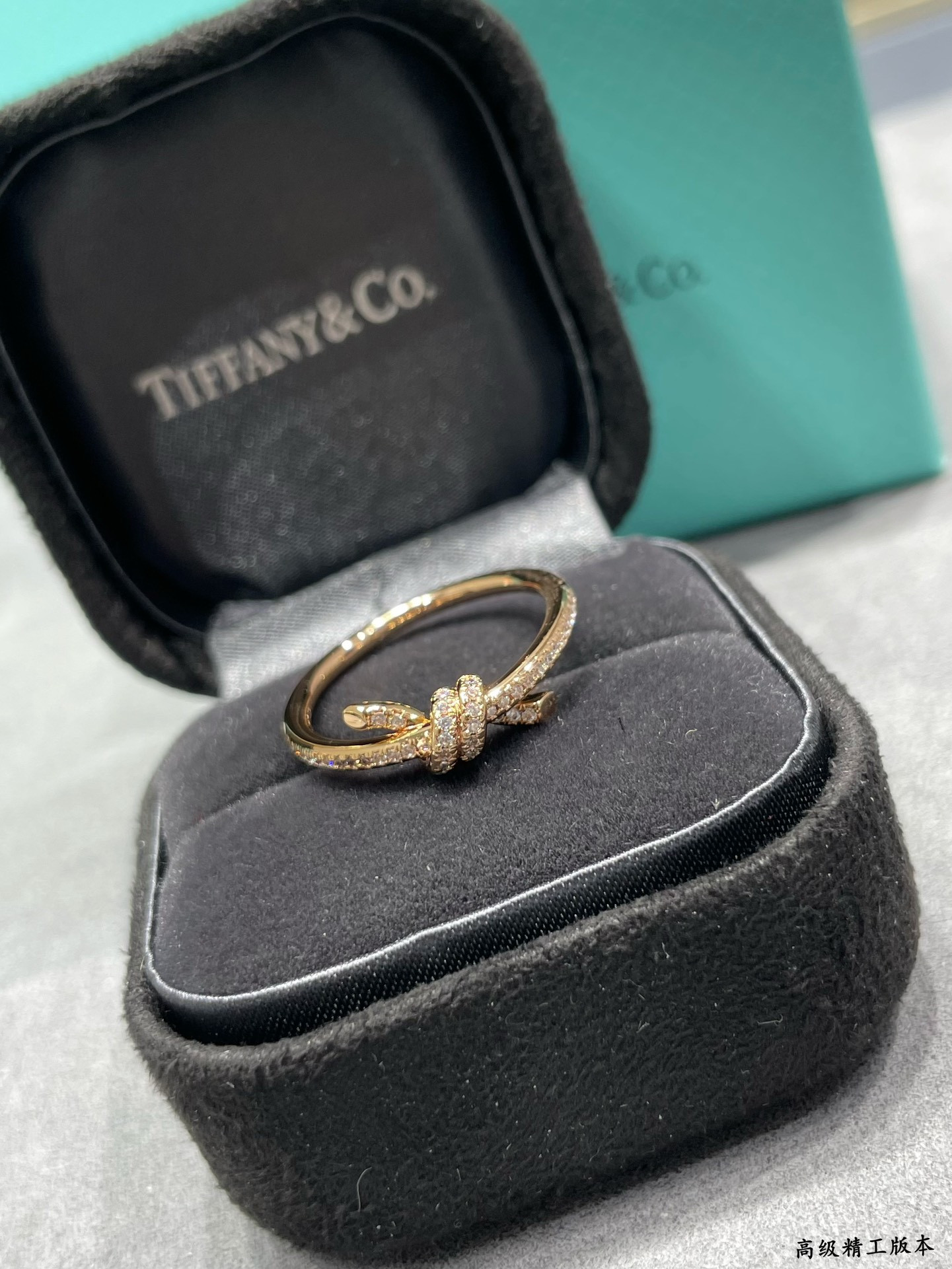T*f*ny & Co. Half-Halo Diamond Knot Ring