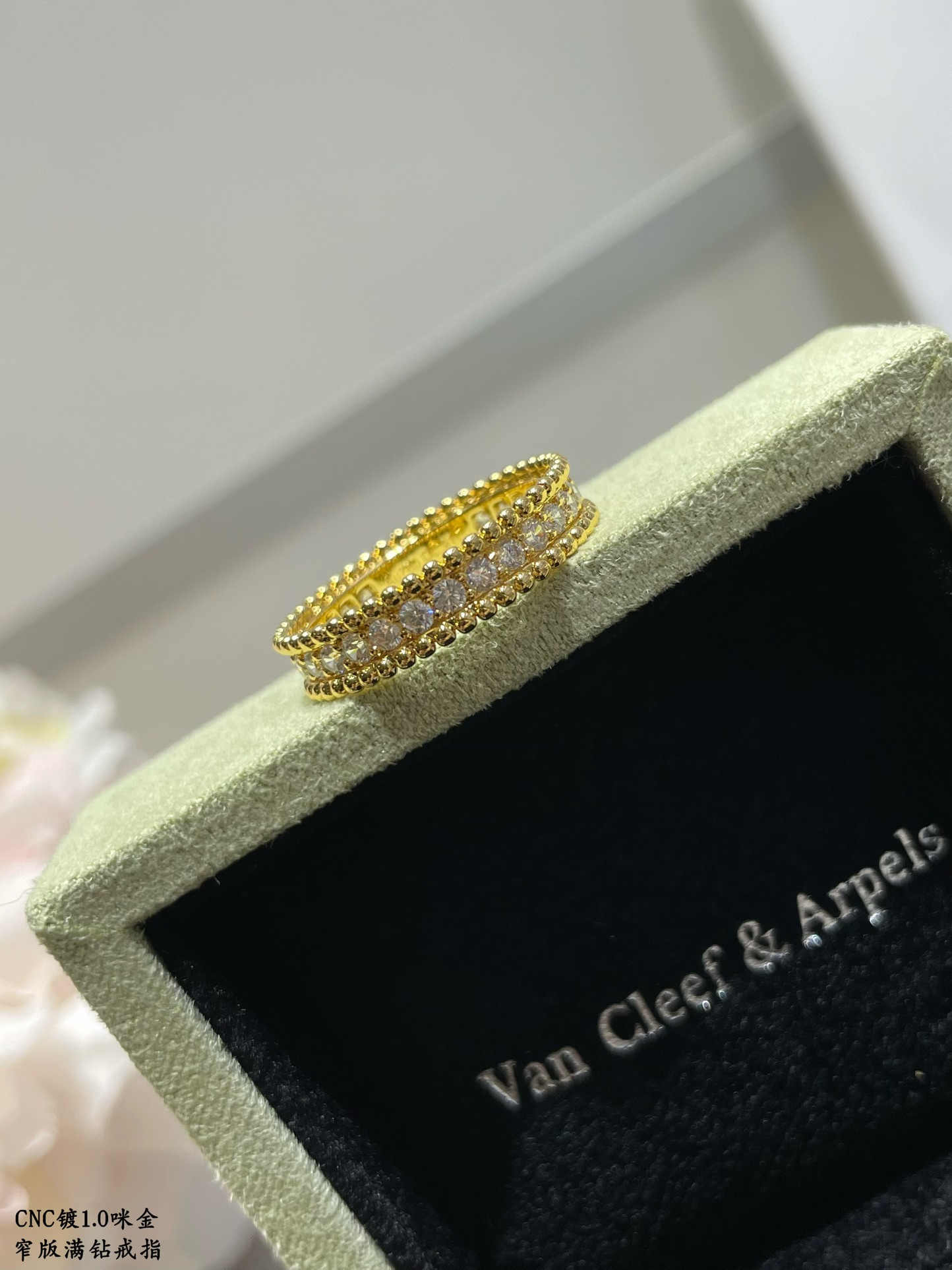 V*N CL*F & Arpels Narrow version with full diamonds Ring
