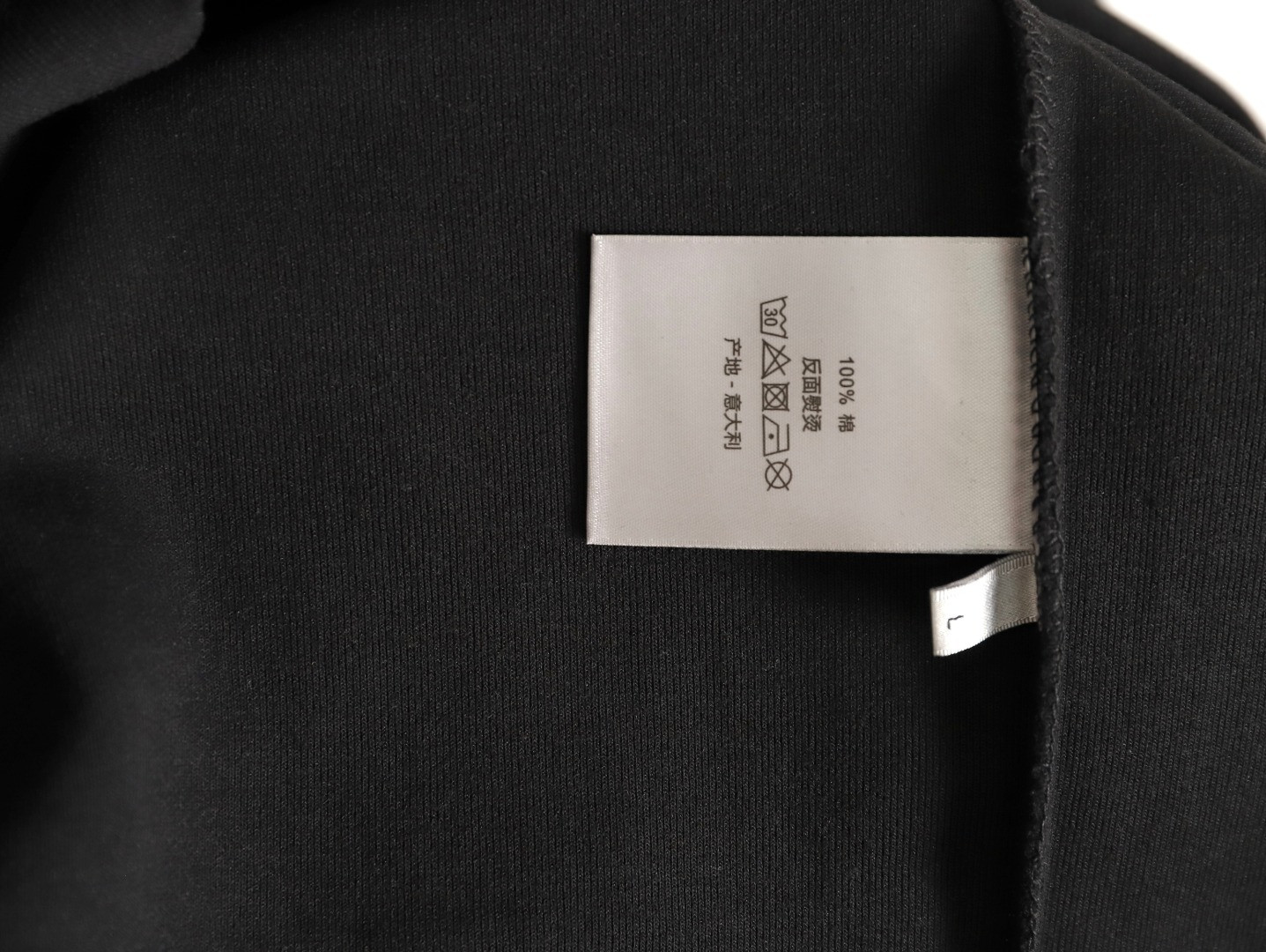D*0r Long-sleeved Polo Shirt