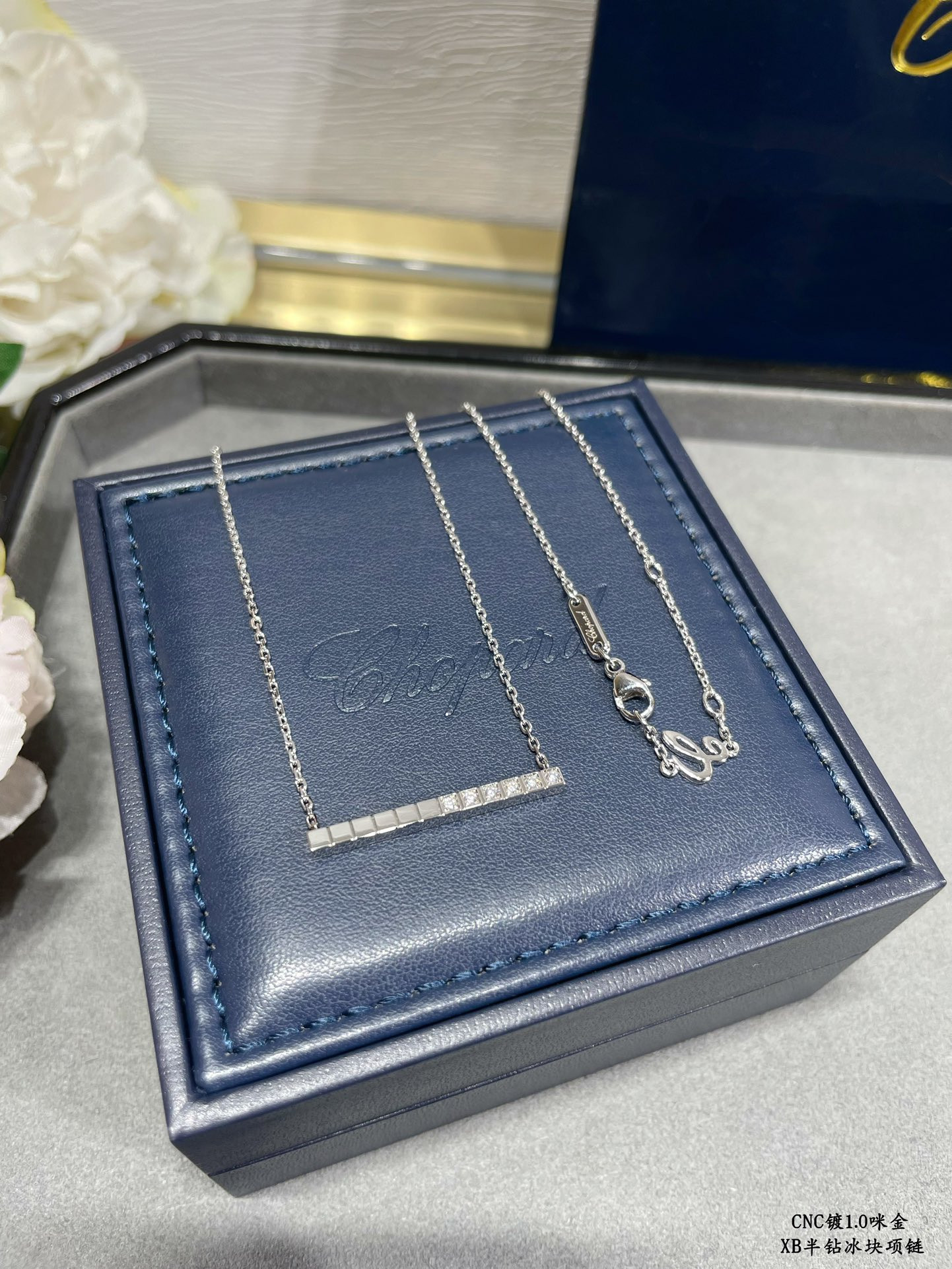 Chopard Half Diamond Ice Cube Necklace