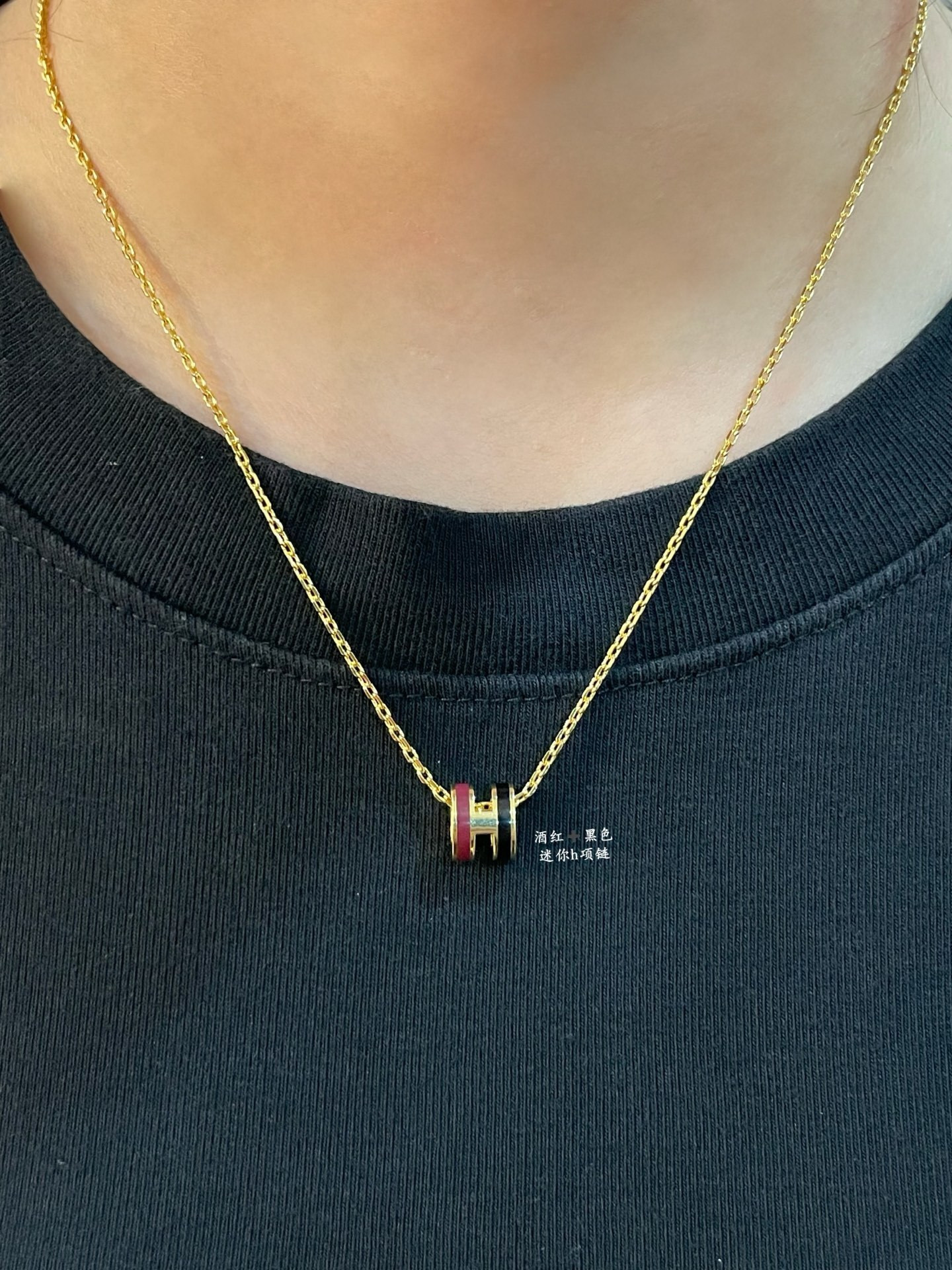 H**mes mini h labyrinth necklace