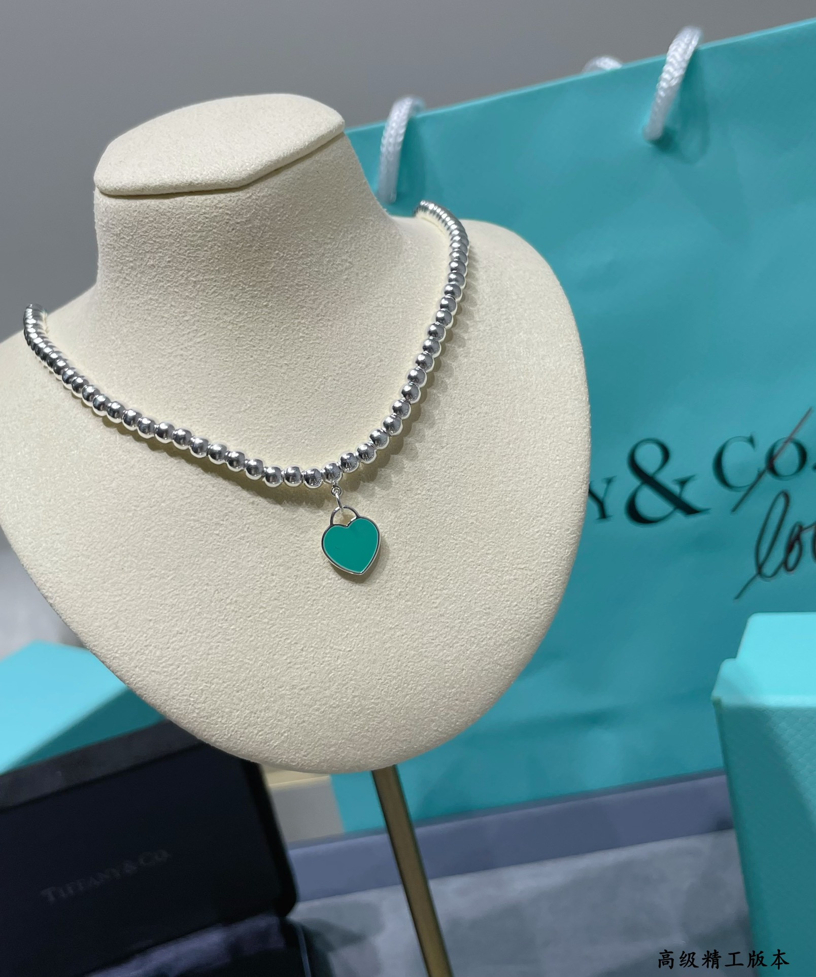 T*f*ny & Co. Beaded Heart Chain Necklace Ag925