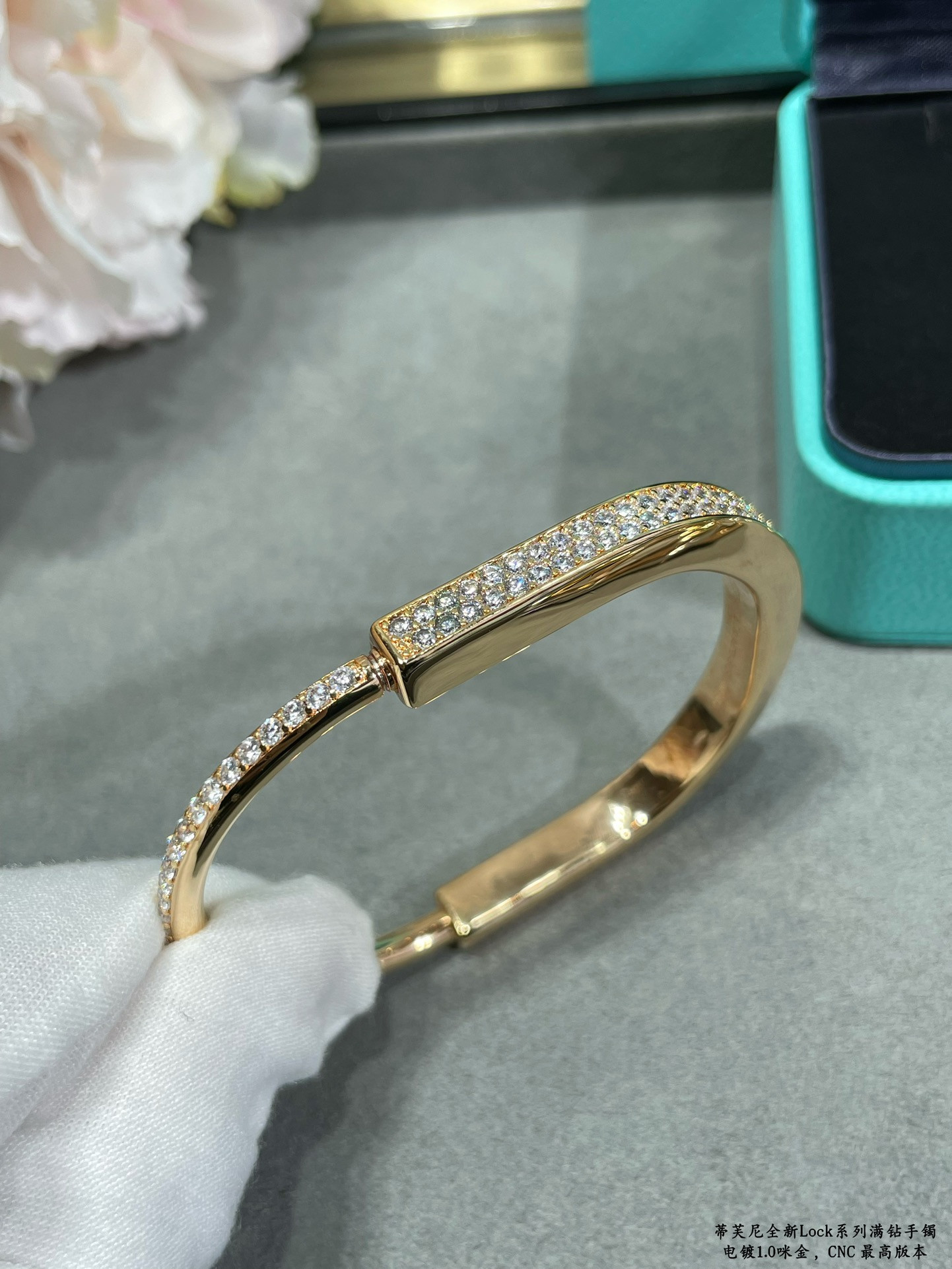 T*f*ny & Co. Lock Full Diamond Bracelet