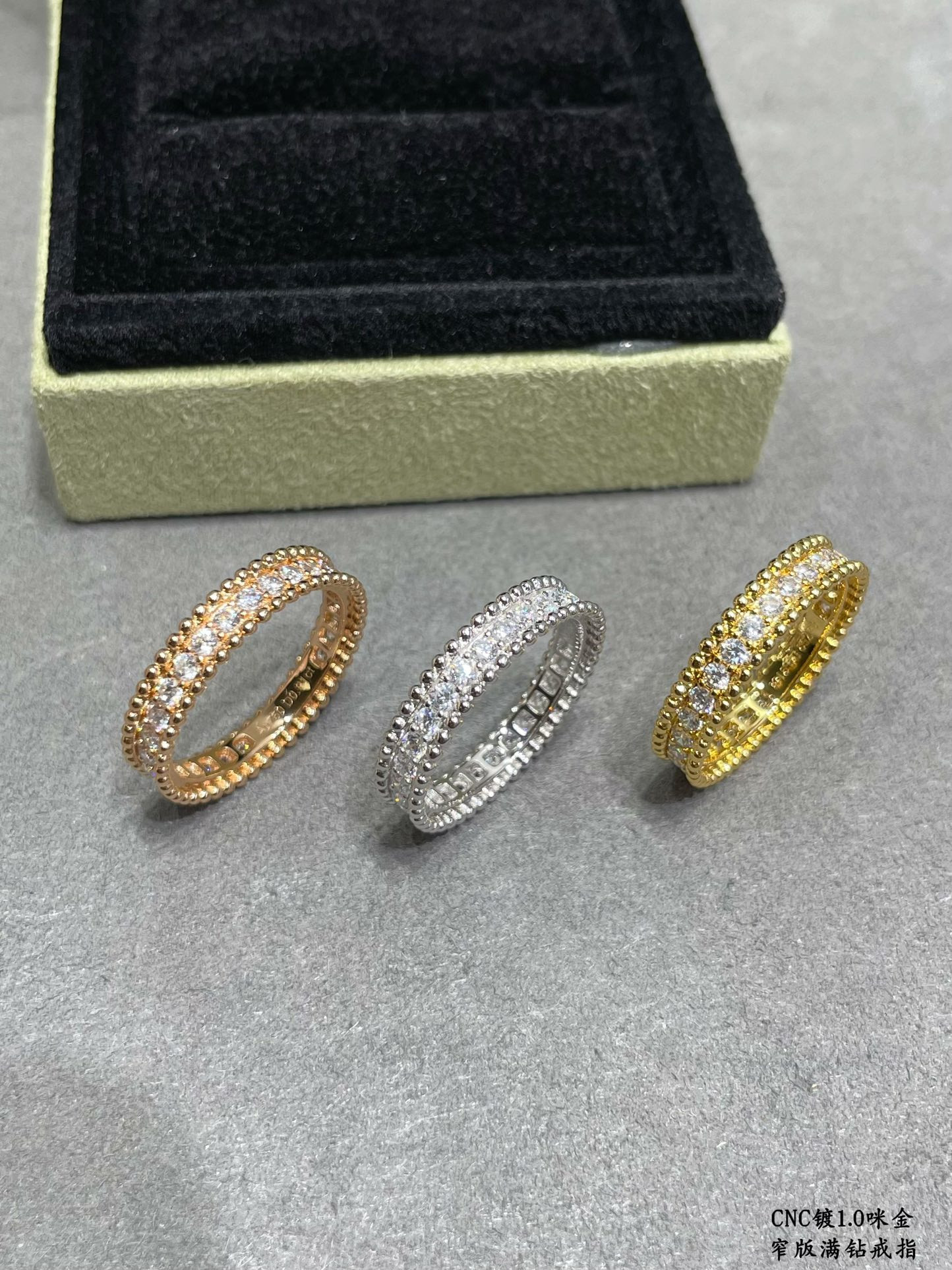 V*N CL*F & Arpels Narrow version with full diamonds Ring