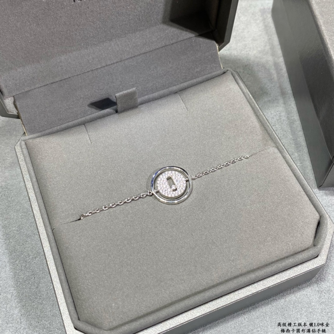 Messika Round Full Diamond Swinging Bracelet