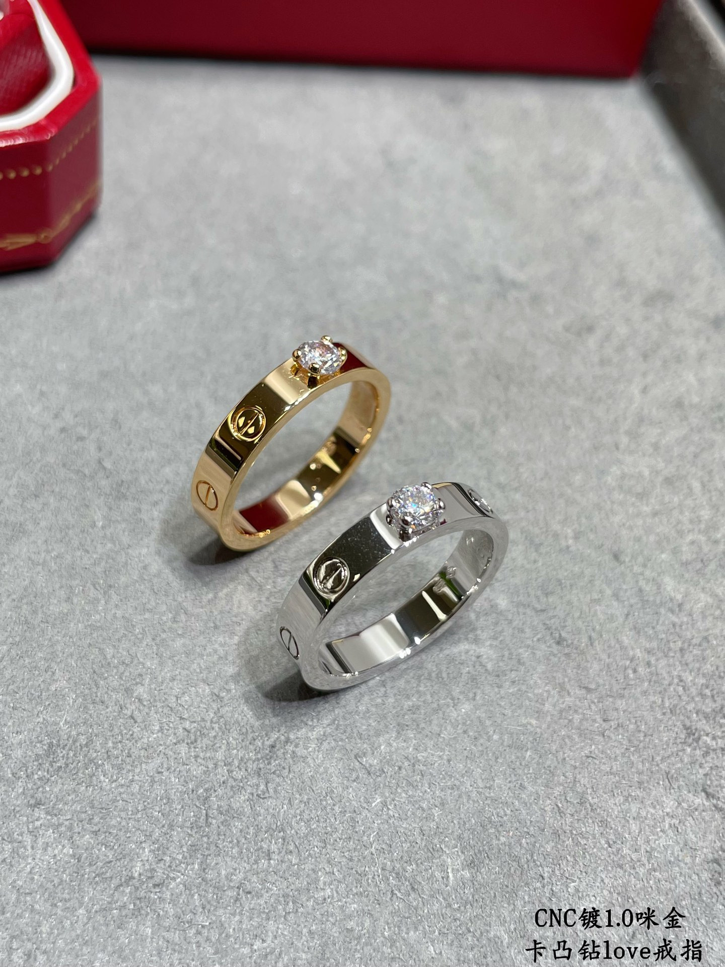 Ca*t*er convex diamond love stud ring