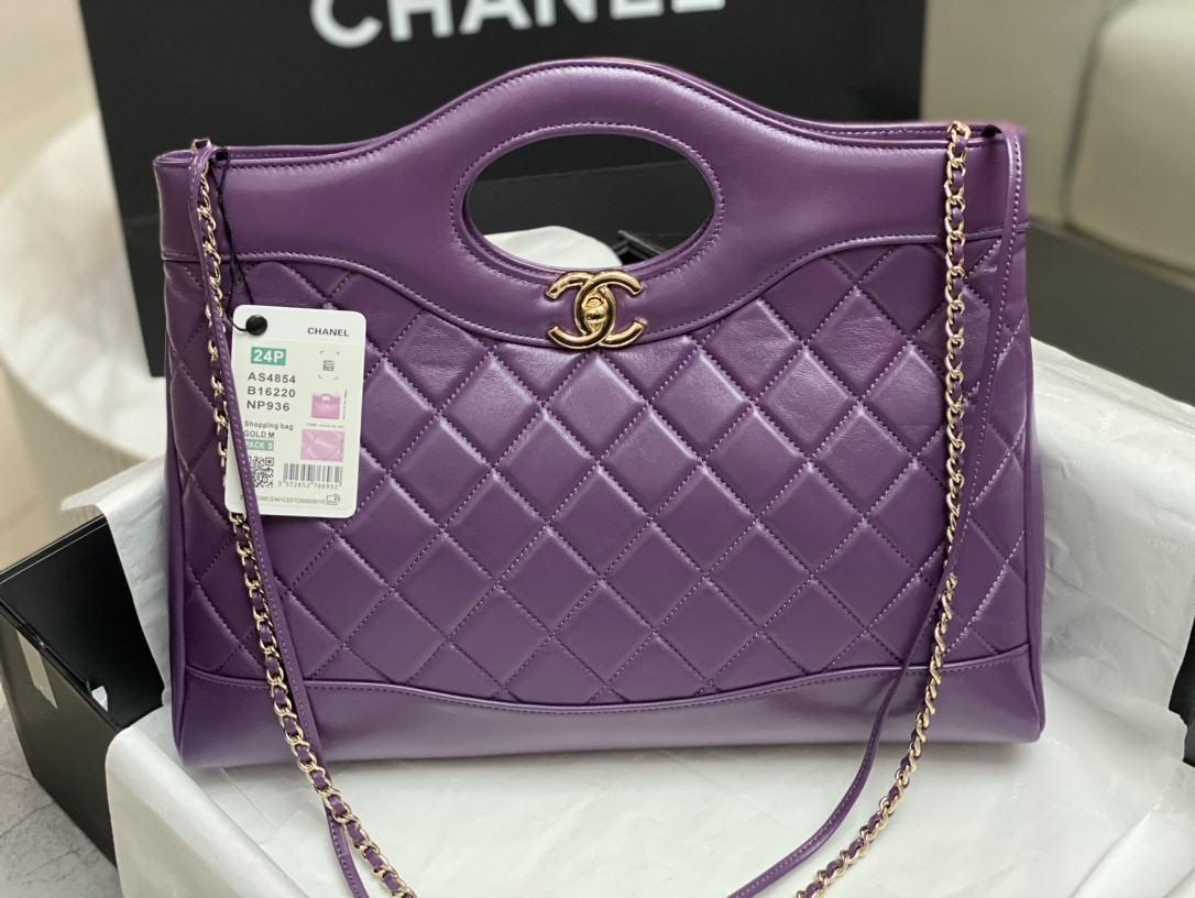 Ch*el SHOPPING BAG Shiny Lambskin & Gold-Tone Metal 35x39x8cm