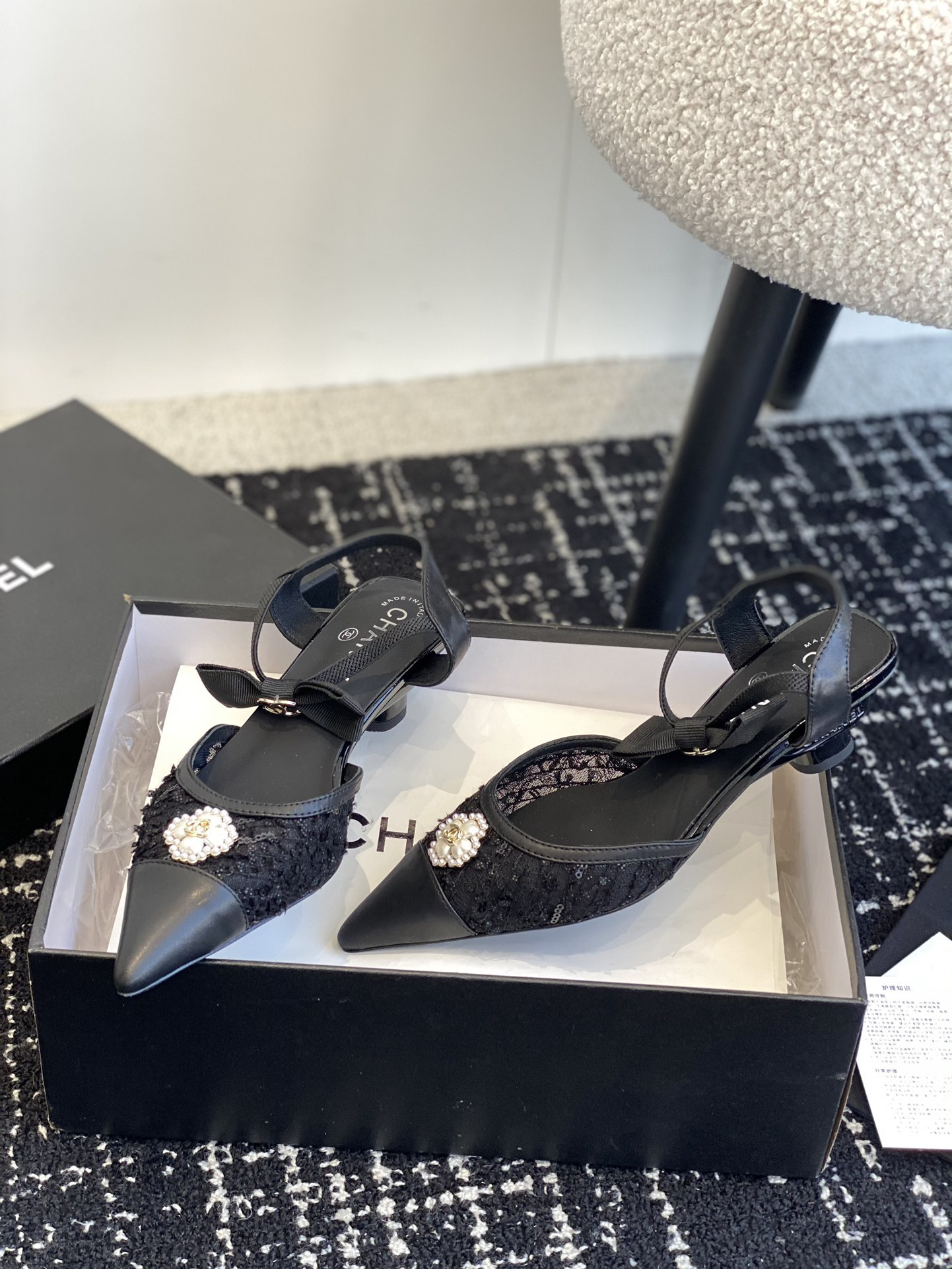 UA Ch*el SLINGBACKS