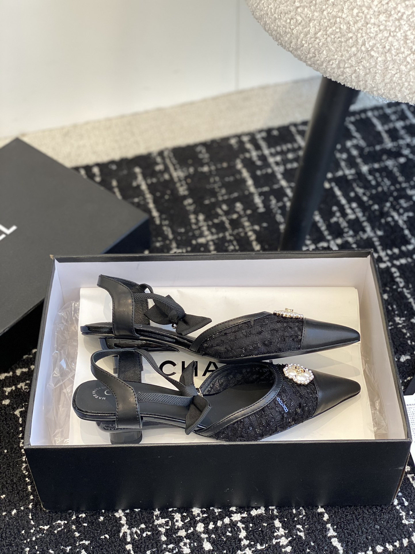 UA Ch*el SLINGBACKS