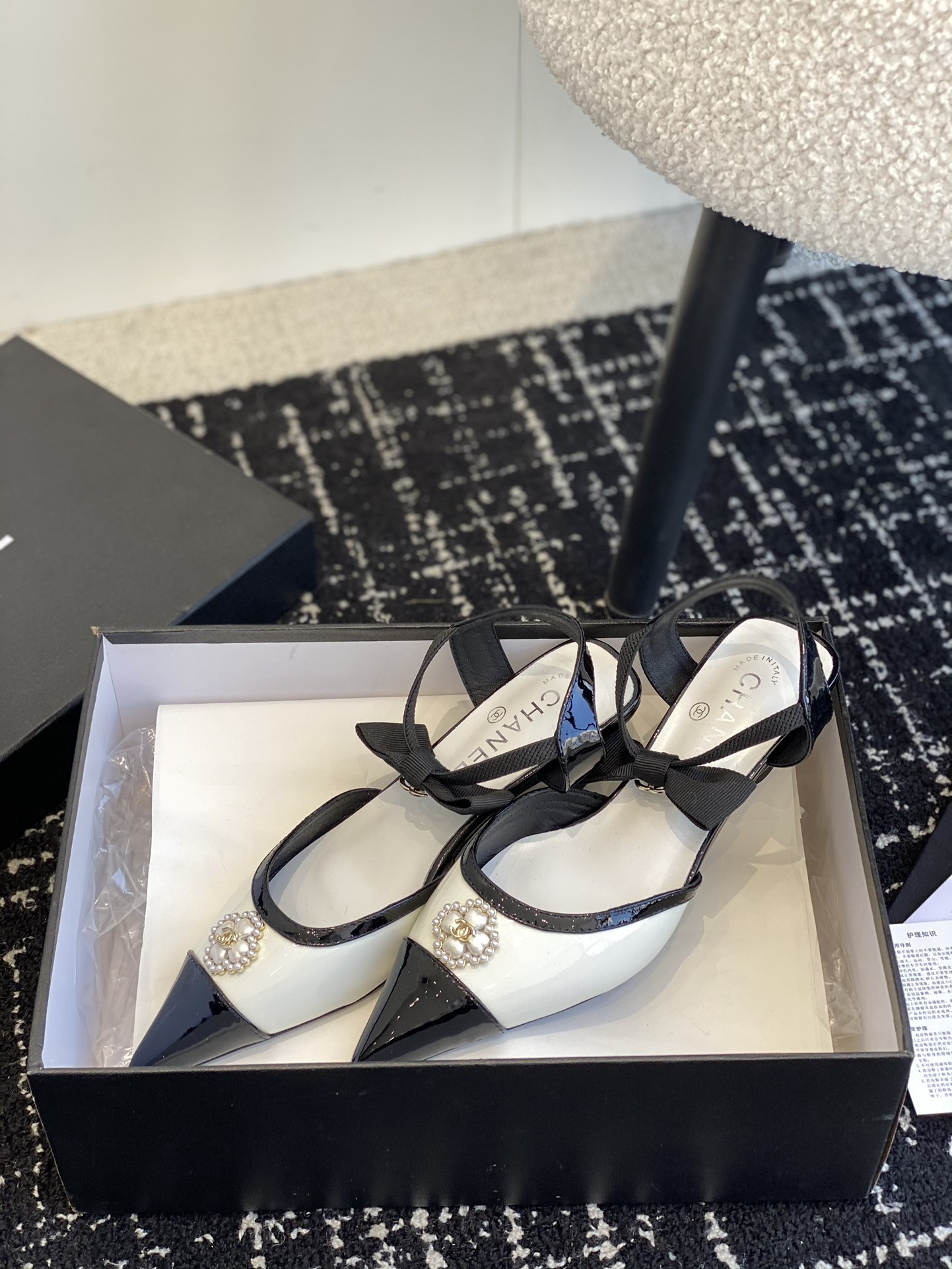 UA Ch*el SLINGBACKS