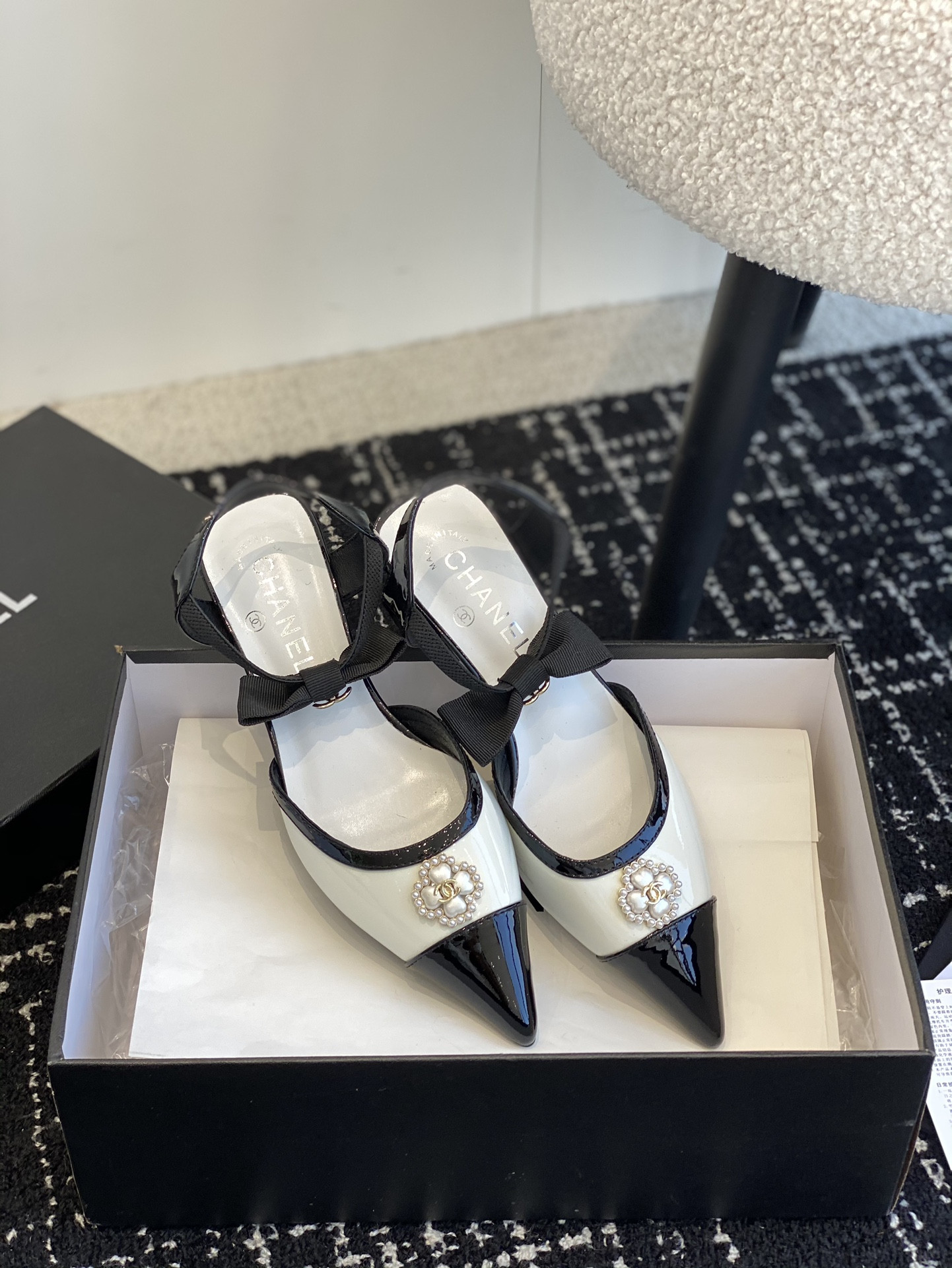 UA Ch*el SLINGBACKS