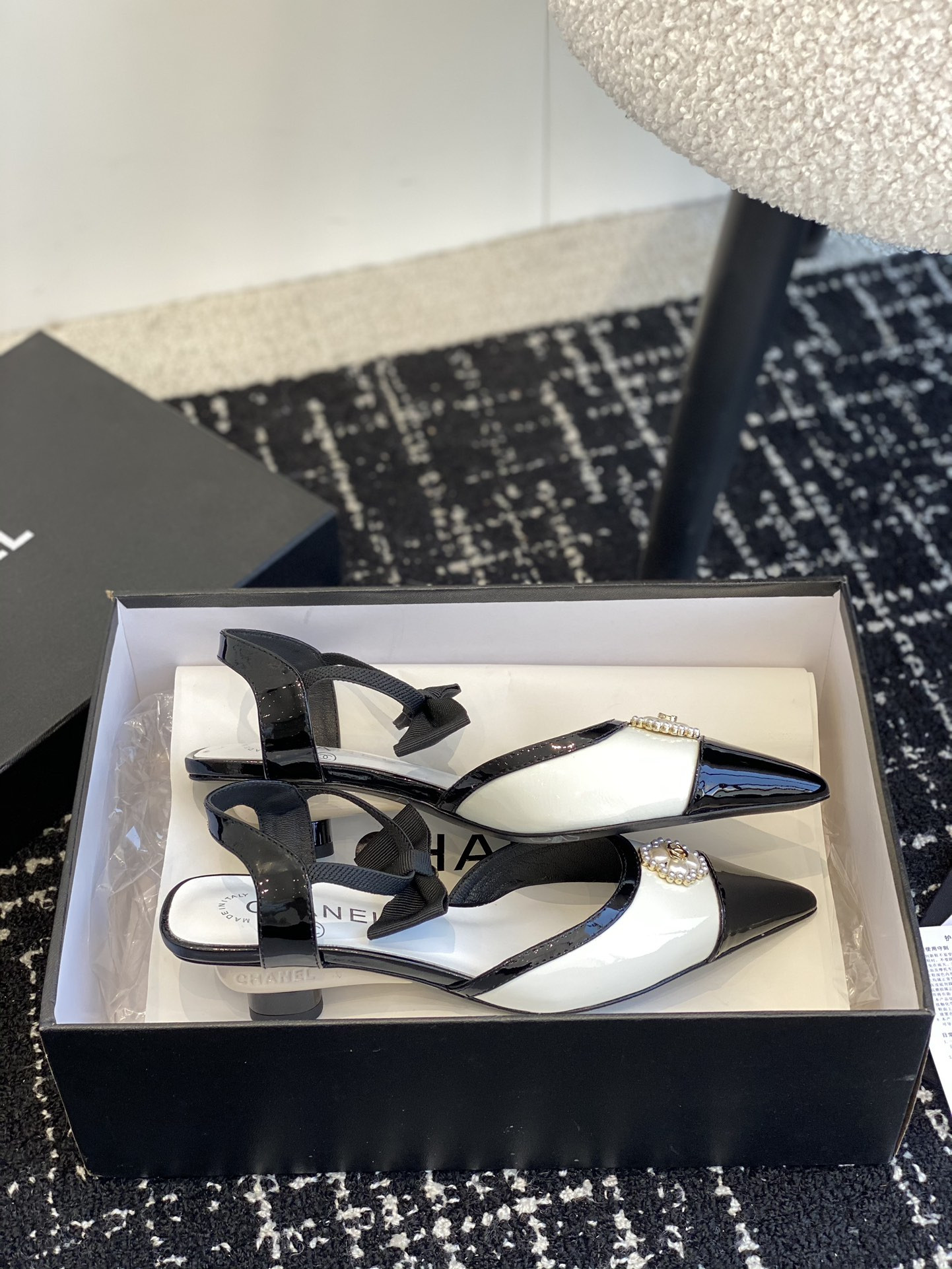 UA Ch*el SLINGBACKS