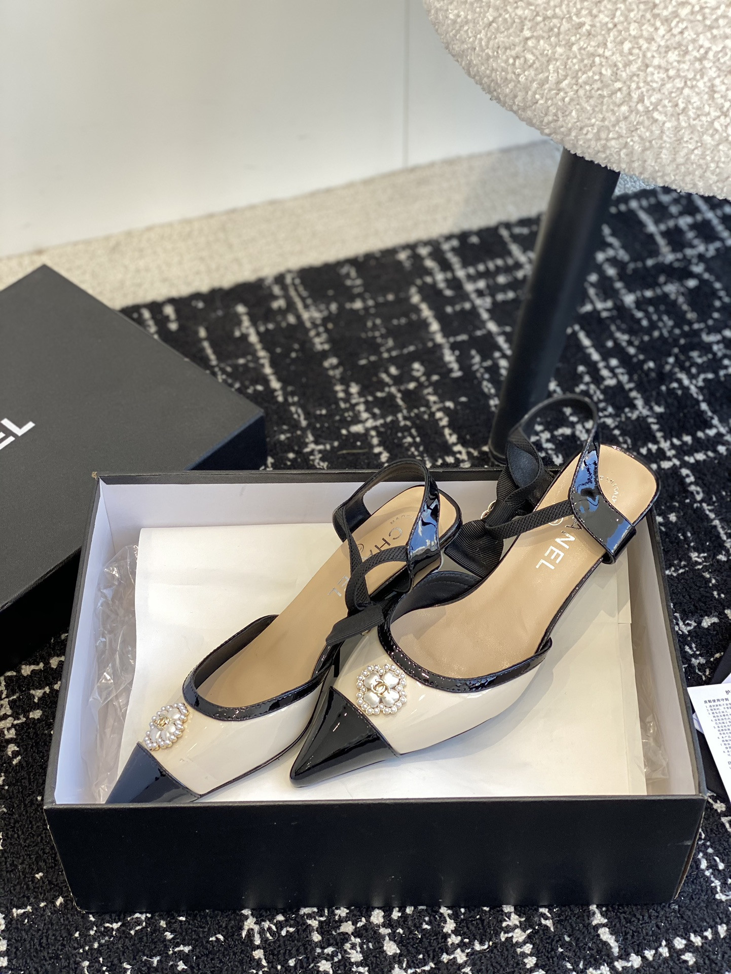 UA Ch*el SLINGBACKS