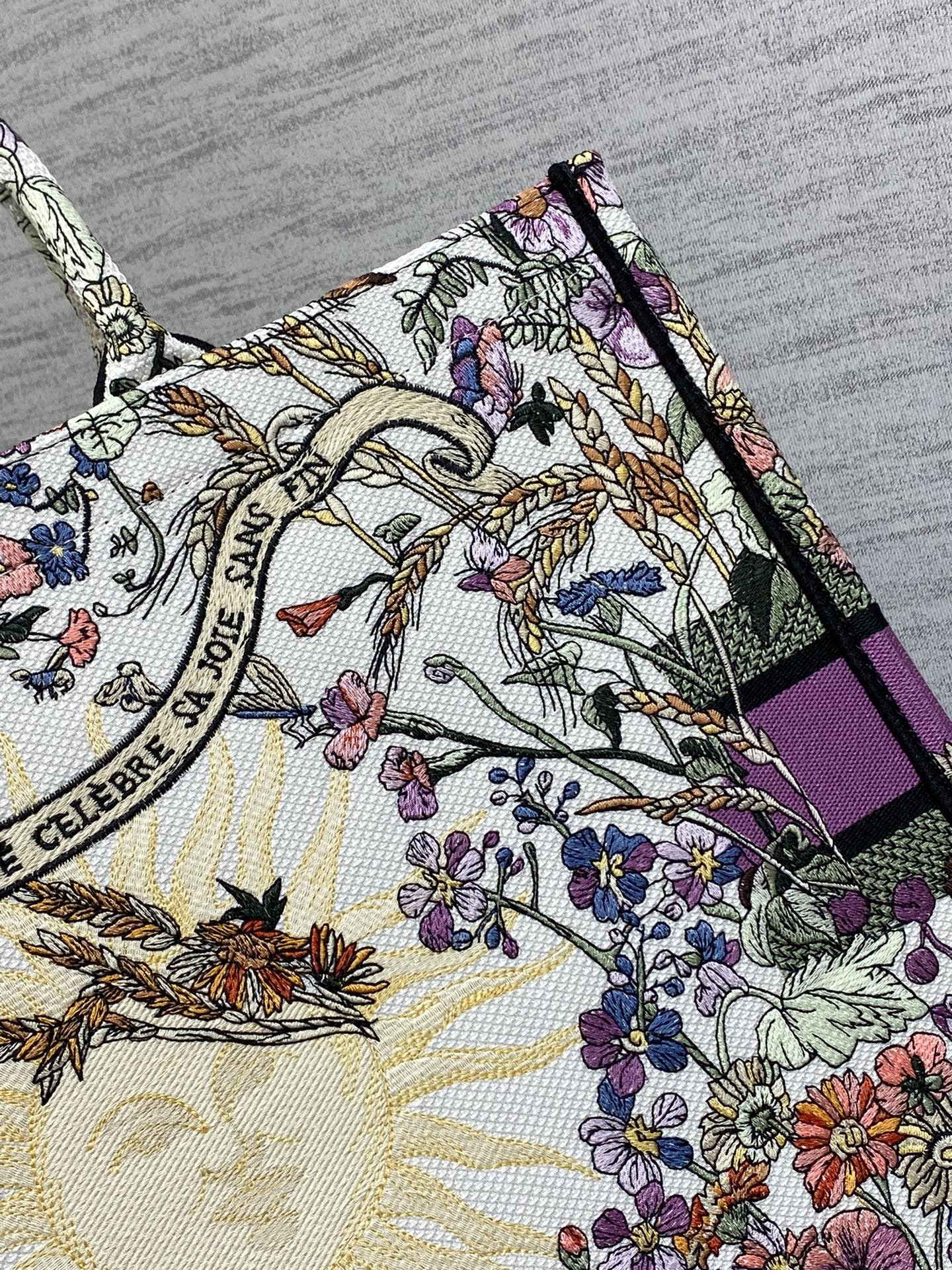 D*0r Book Tote Ecru Multicolor 42x18x35cm