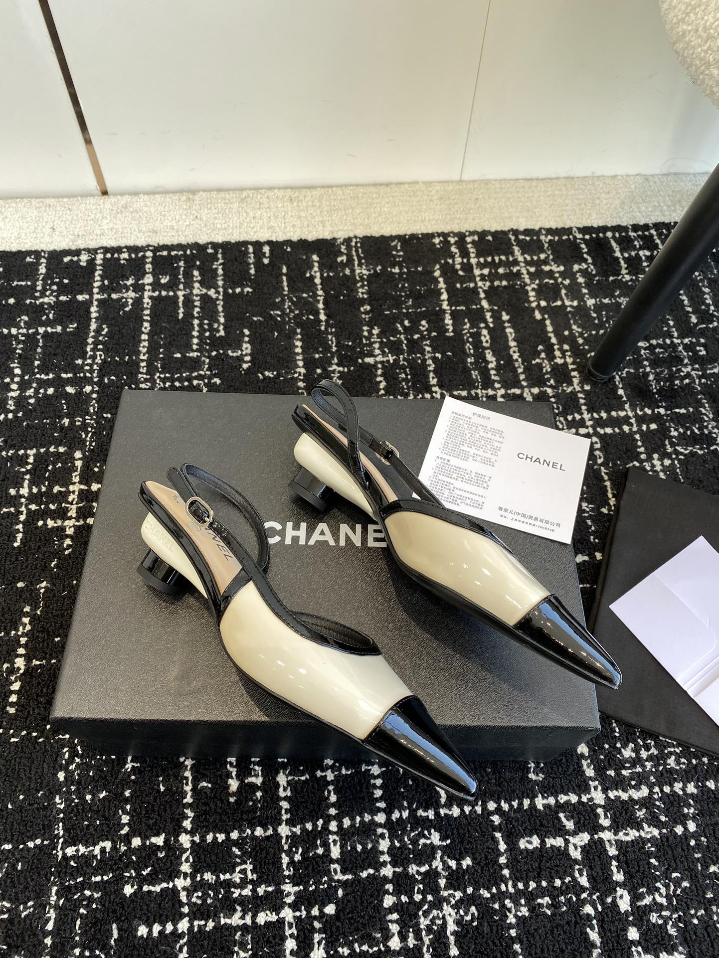 UA Ch*el SLINGBACKS