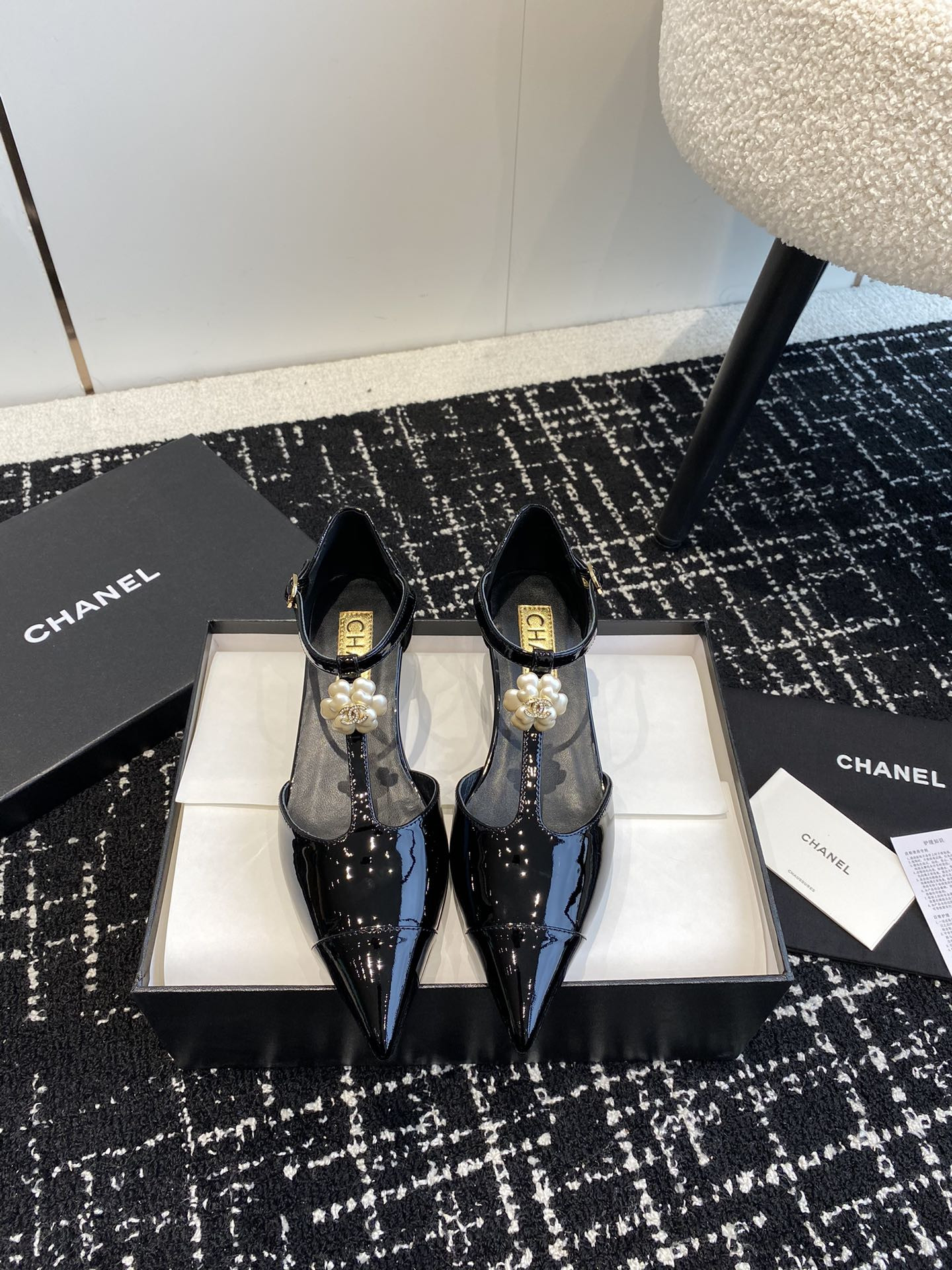 UA Ch*el MARY JANES