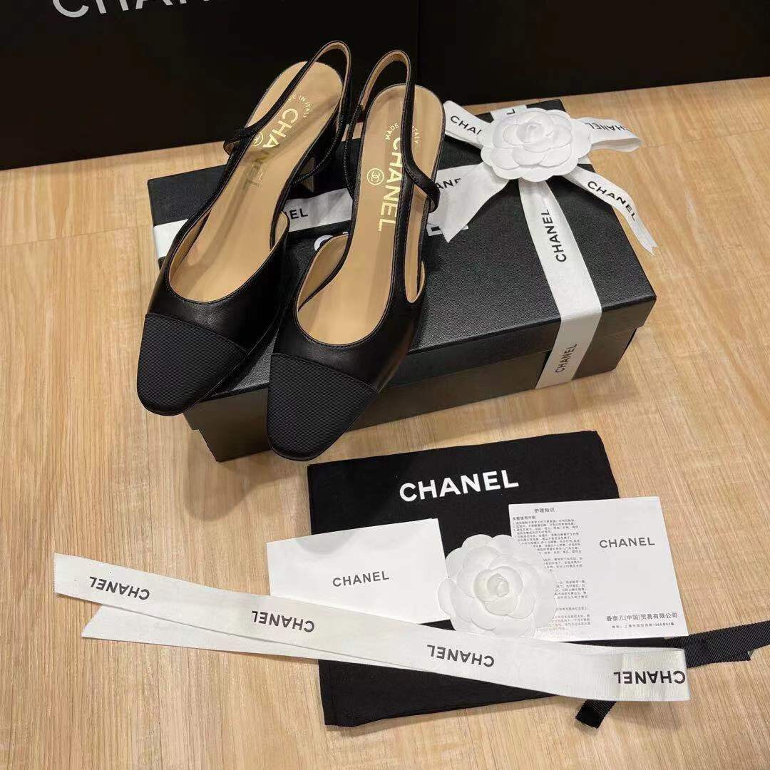UA Ch*el SLINGBACKS