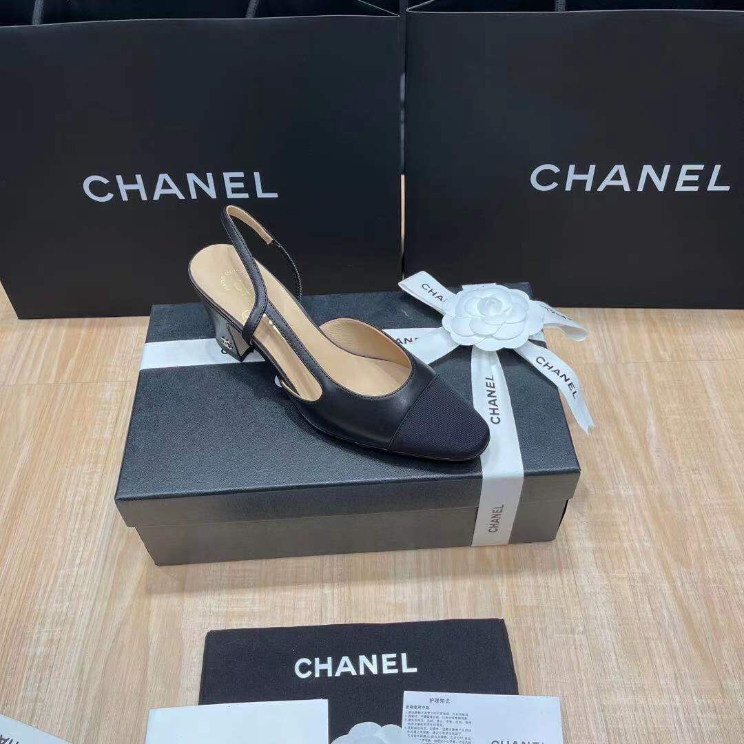 UA Ch*el SLINGBACKS