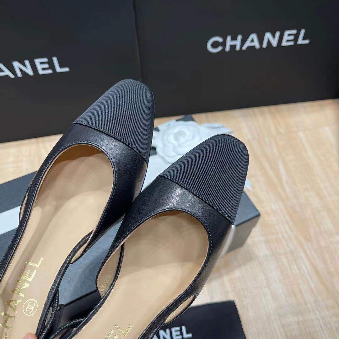 UA Ch*el SLINGBACKS